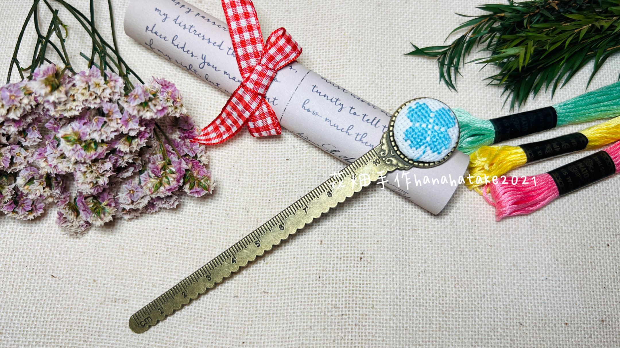 慢旅選物 × 花畑手作｜手縫刺繡系列｜復古極簡框金屬款書籤 大象 幸運草