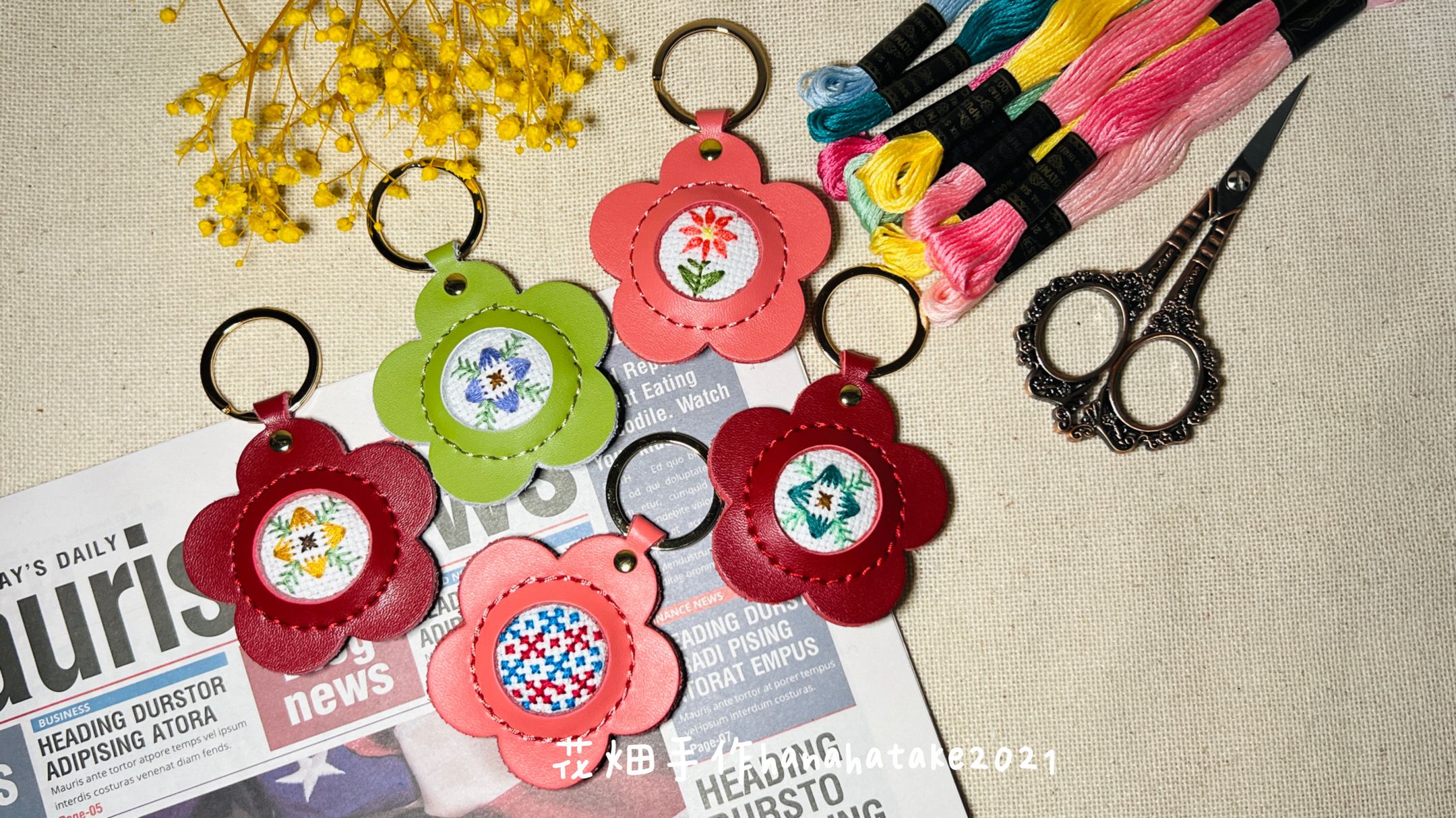 花畑飾物所Hanabatake Atelier ｜手縫刺繡系列｜花朵皮革款 真皮雙面刺繡鑰匙圈