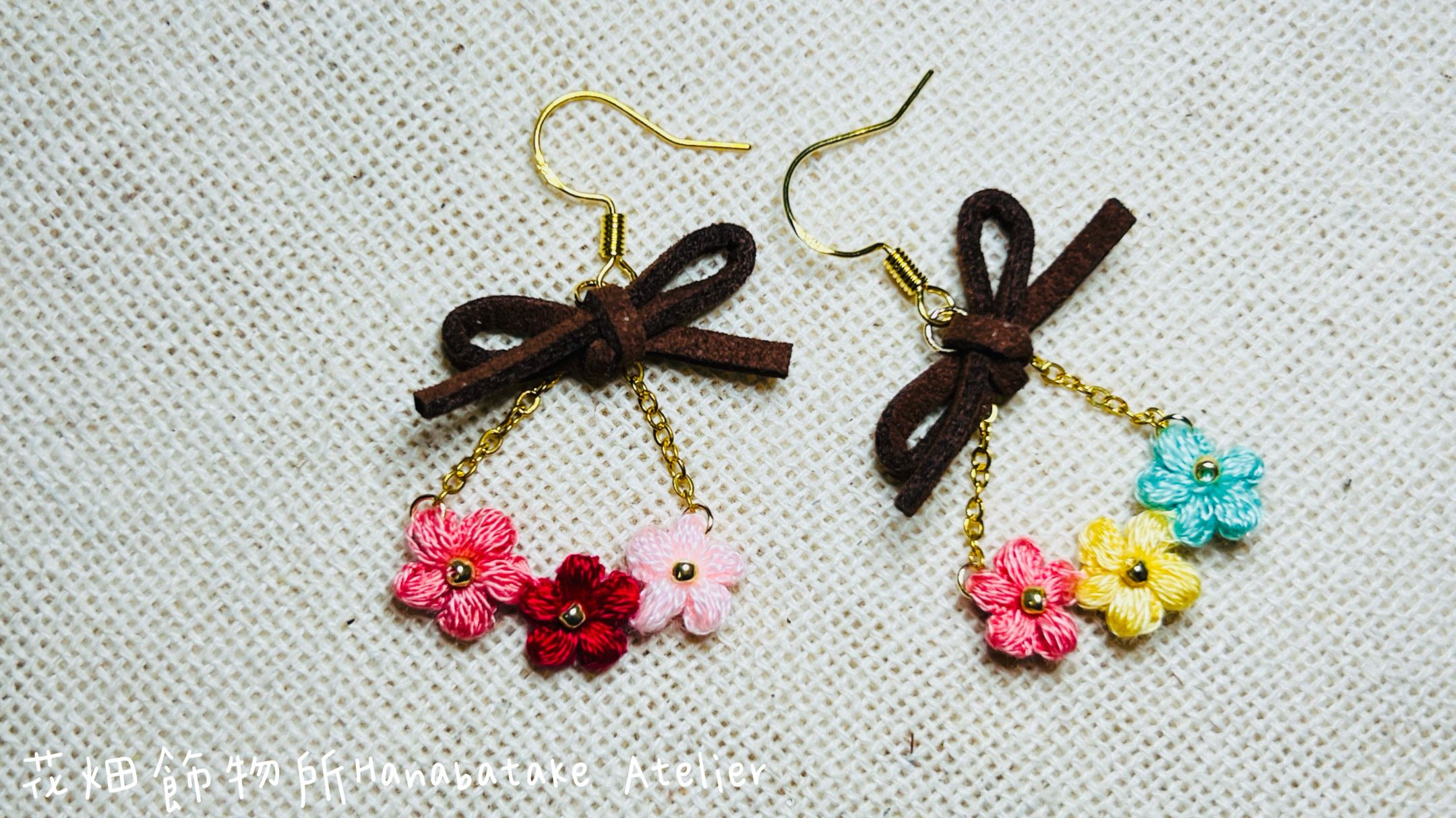 花畑飾物所Hanabatake Atelier ｜日系風耳飾｜手縫刺繡系列｜微鉤花耳環｜花之搖曳 花ゆらり日