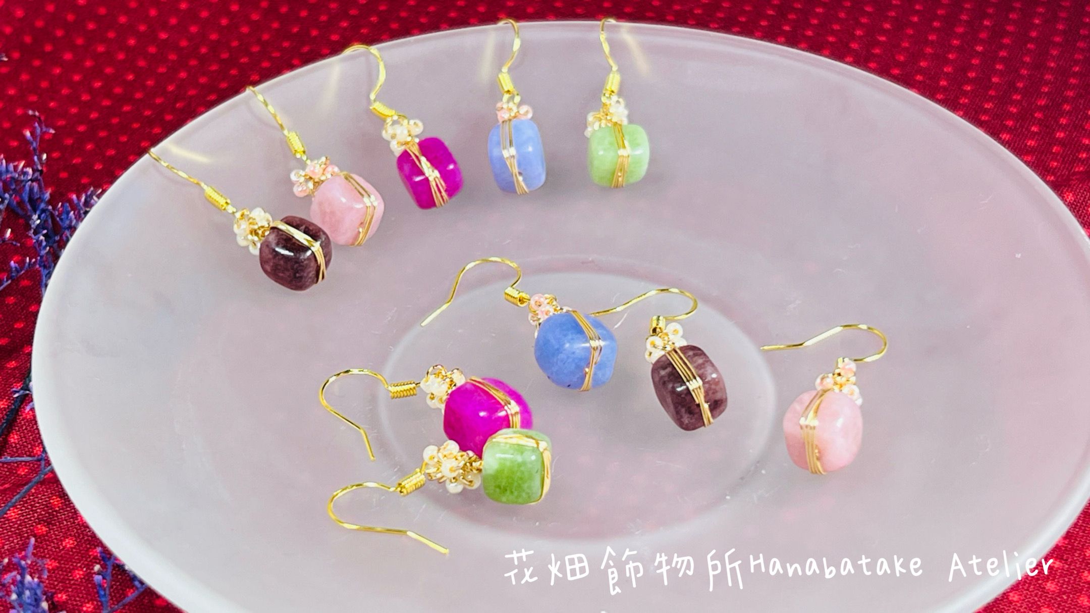 花畑飾物所Hanabatake Atelier ｜日系風耳飾｜珍珠 天然石系列｜寶石的禮物 宝石の贈り物