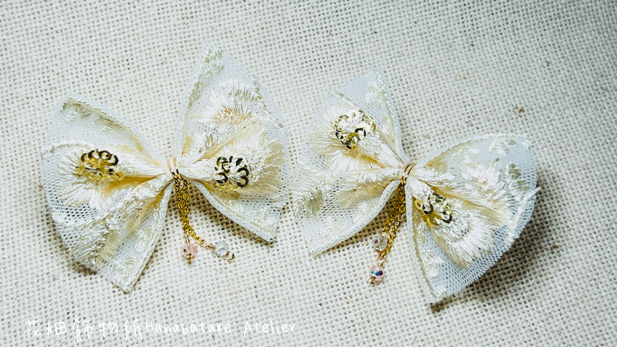 花畑飾物所Hanabatake Atelier ｜日系風耳飾｜刺繡緞帶耳環｜緞庭・雪紗 だんてい・せっしゃ