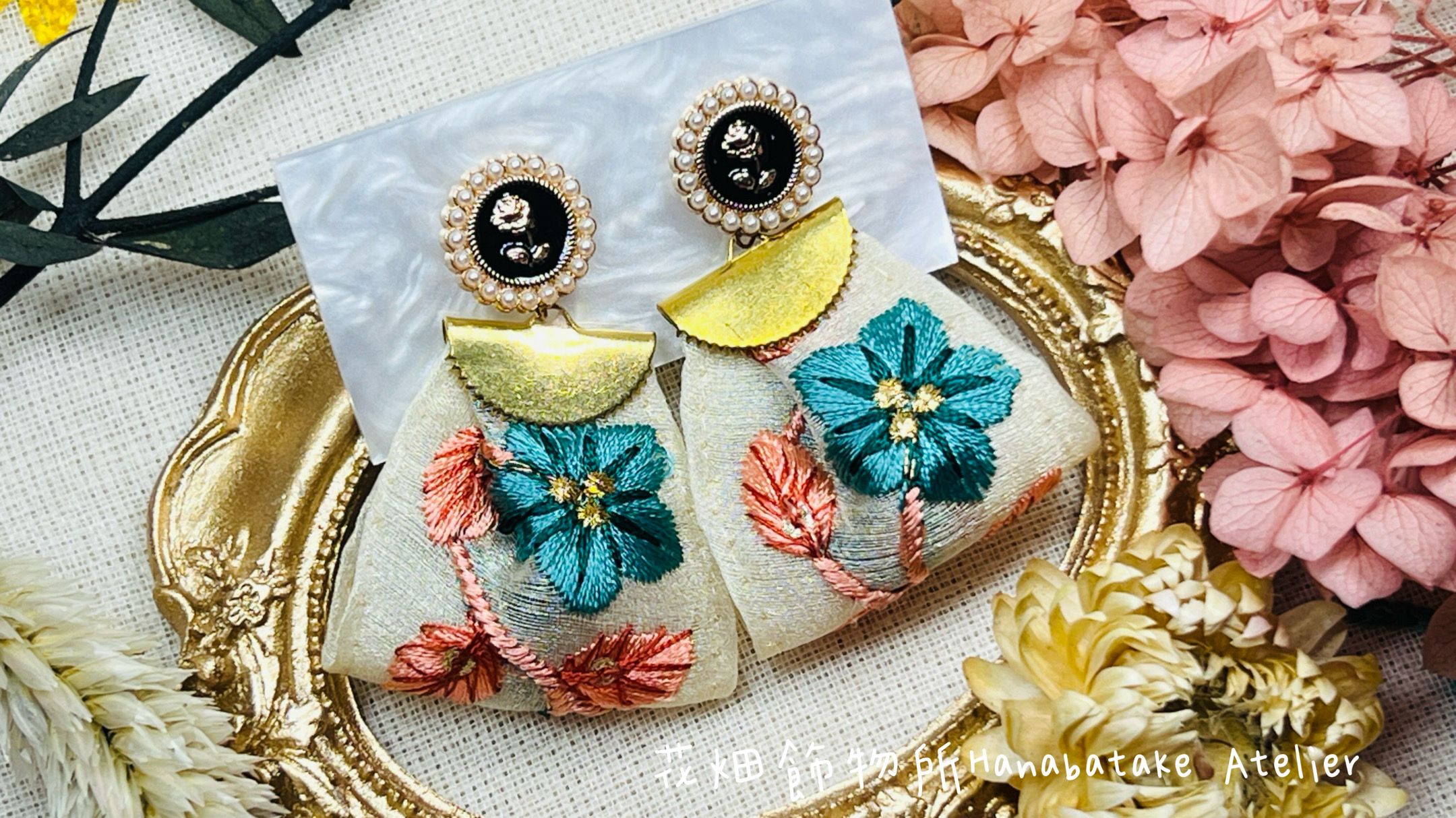 花畑飾物所Hanabatake Atelier ｜日系風耳飾｜刺繡緞帶3WAY耳環｜風花  風中之花