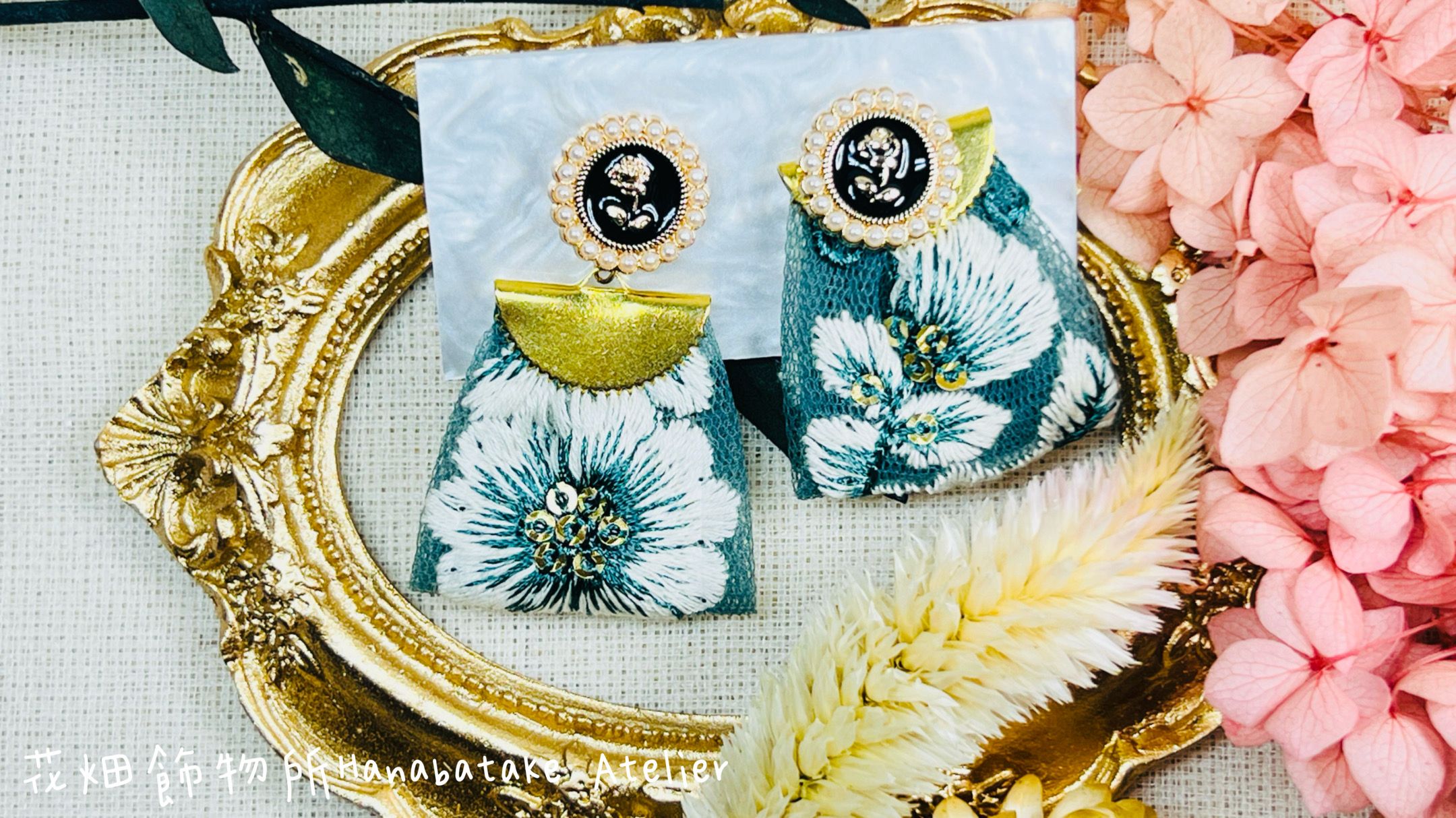花畑飾物所Hanabatake Atelier ｜日系風耳飾｜刺繡緞帶3WAY耳環｜ 翡翠之花 翡翠の花