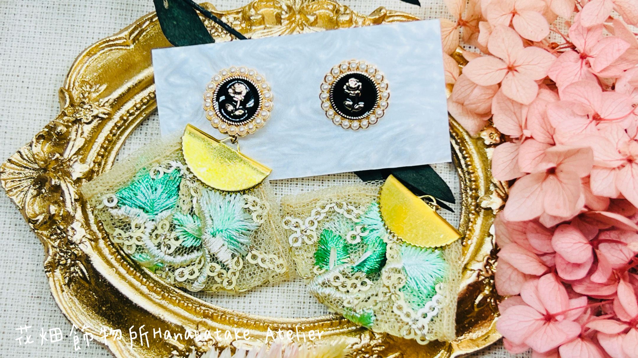 花畑飾物所Hanabatake Atelier ｜日系風耳飾｜刺繡緞帶3WAY耳環｜花夢蕾絲 花夢レース –