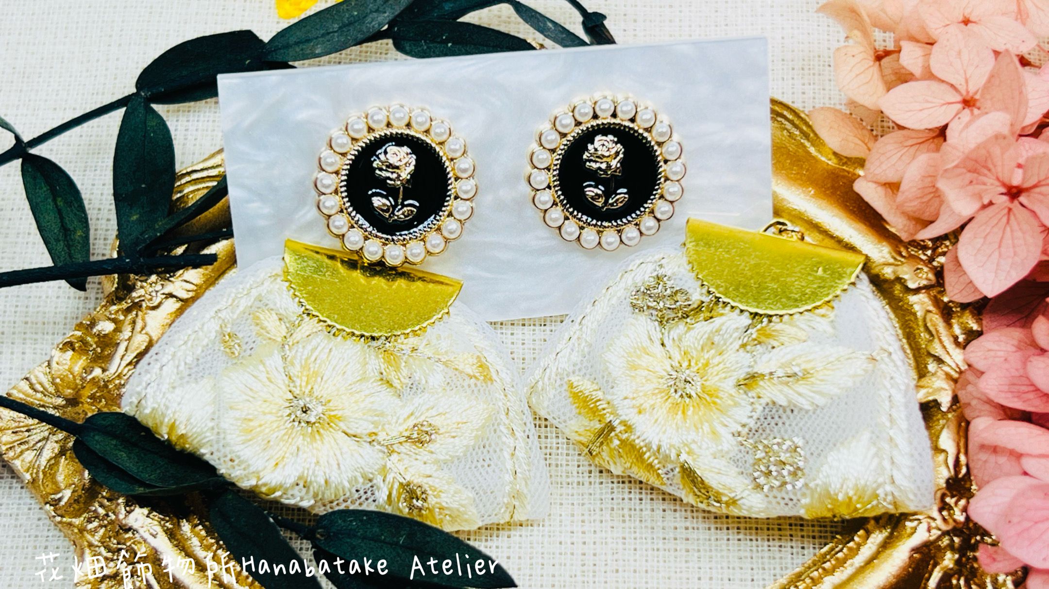 花畑飾物所Hanabatake Atelier ｜日系風耳飾｜刺繡緞帶3WAY耳環｜金之花 金の花