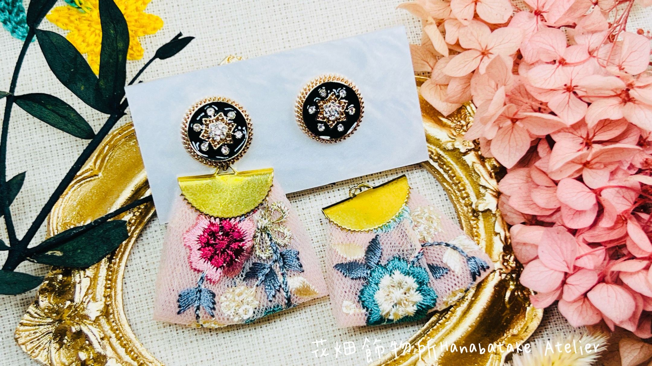 花畑飾物所Hanabatake Atelier ｜日系風耳飾｜刺繡緞帶3WAY耳環｜暮色花影 薄暮の花