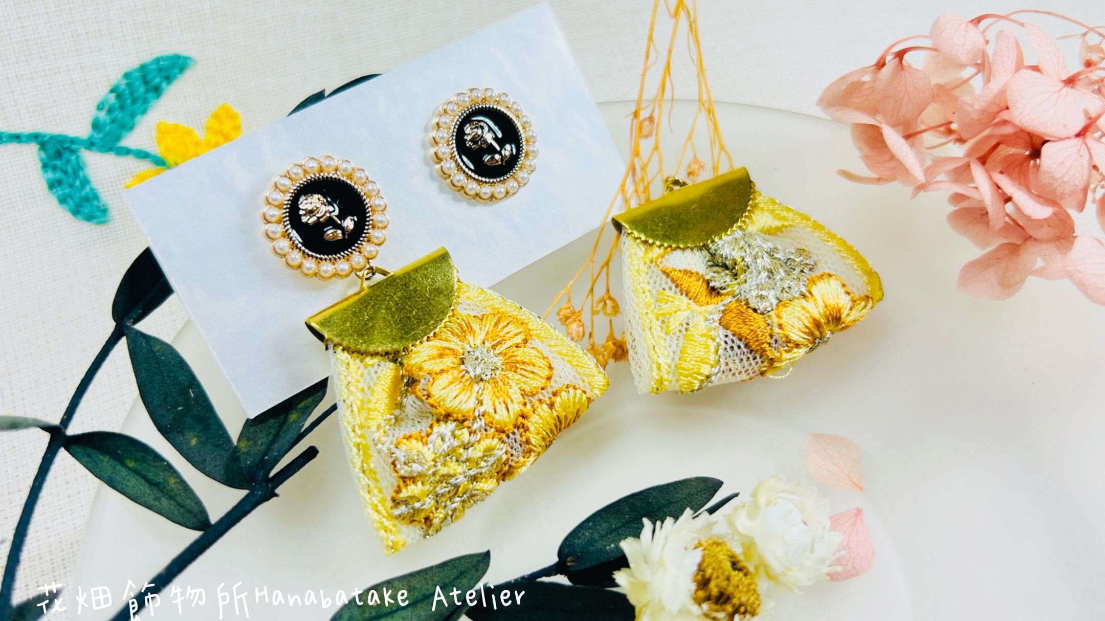 花畑飾物所Hanabatake Atelier ｜日系風耳飾｜刺繡緞帶3WAY耳環｜金色午後 金色の午後