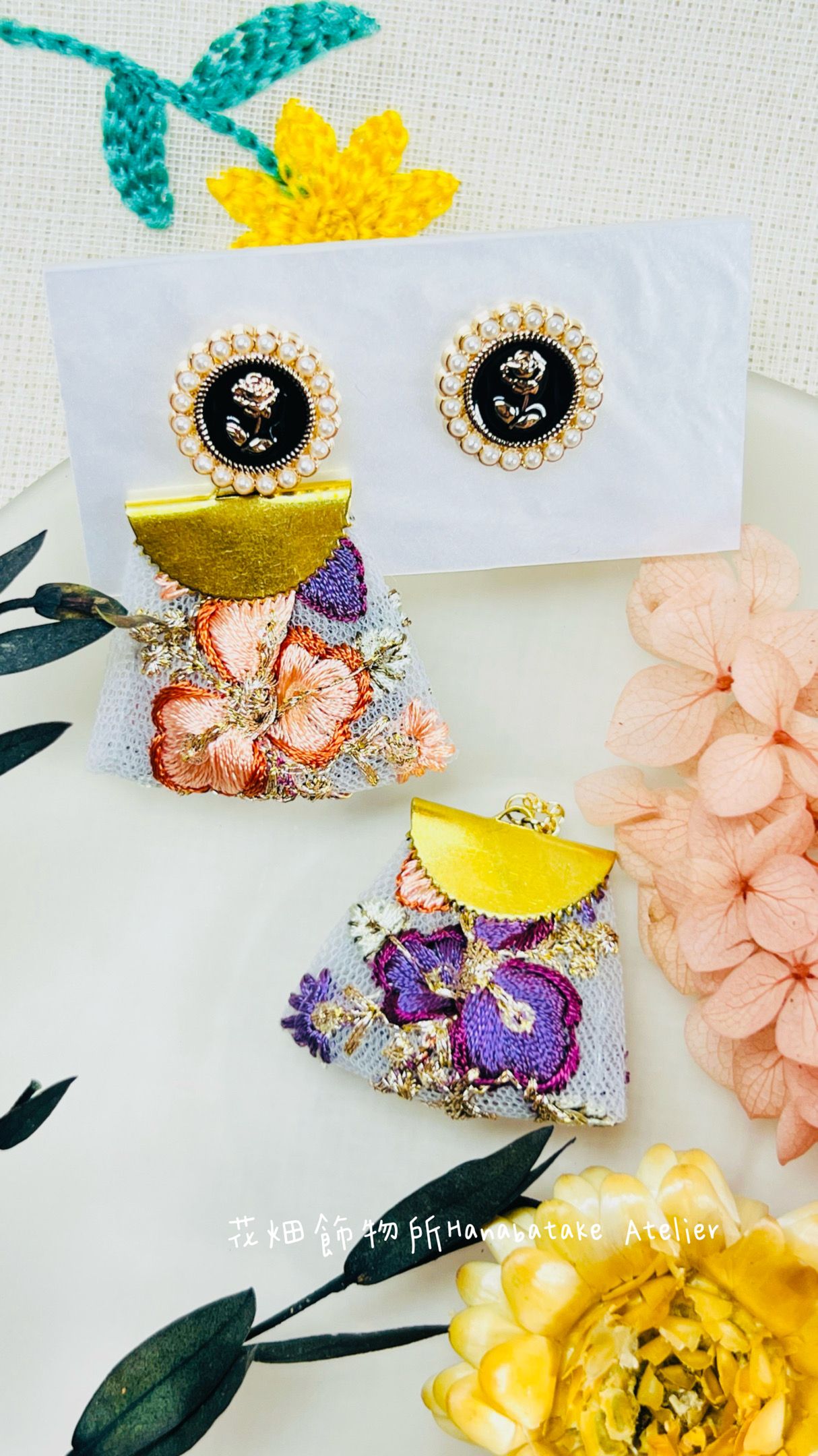 花畑飾物所Hanabatake Atelier ｜日系風耳飾｜刺繡緞帶3WAY耳環｜花霞 はながすみ