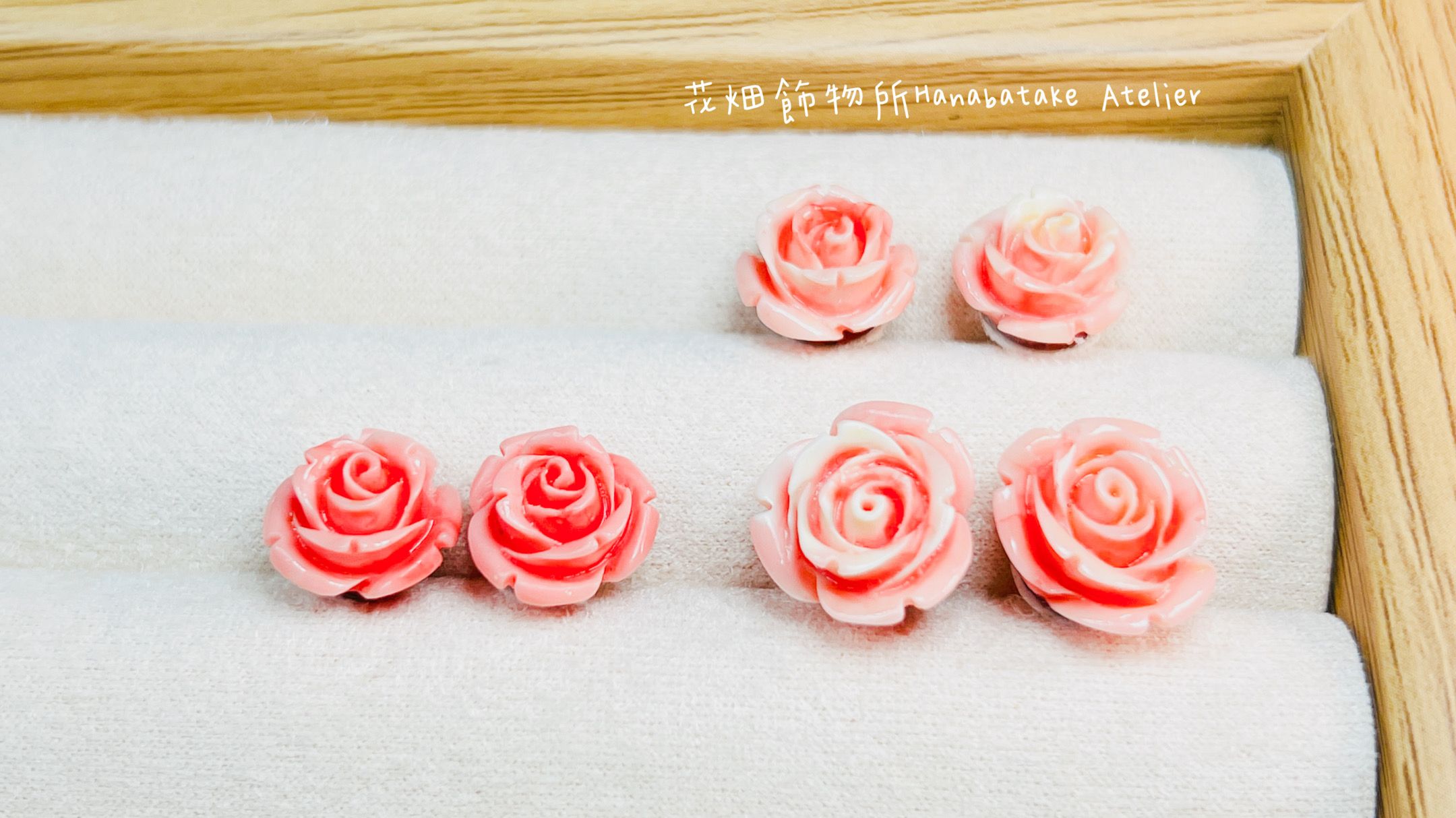 花畑飾物所Hanabatake Atelier ｜日系風耳飾｜日本材料系列｜珊瑚花