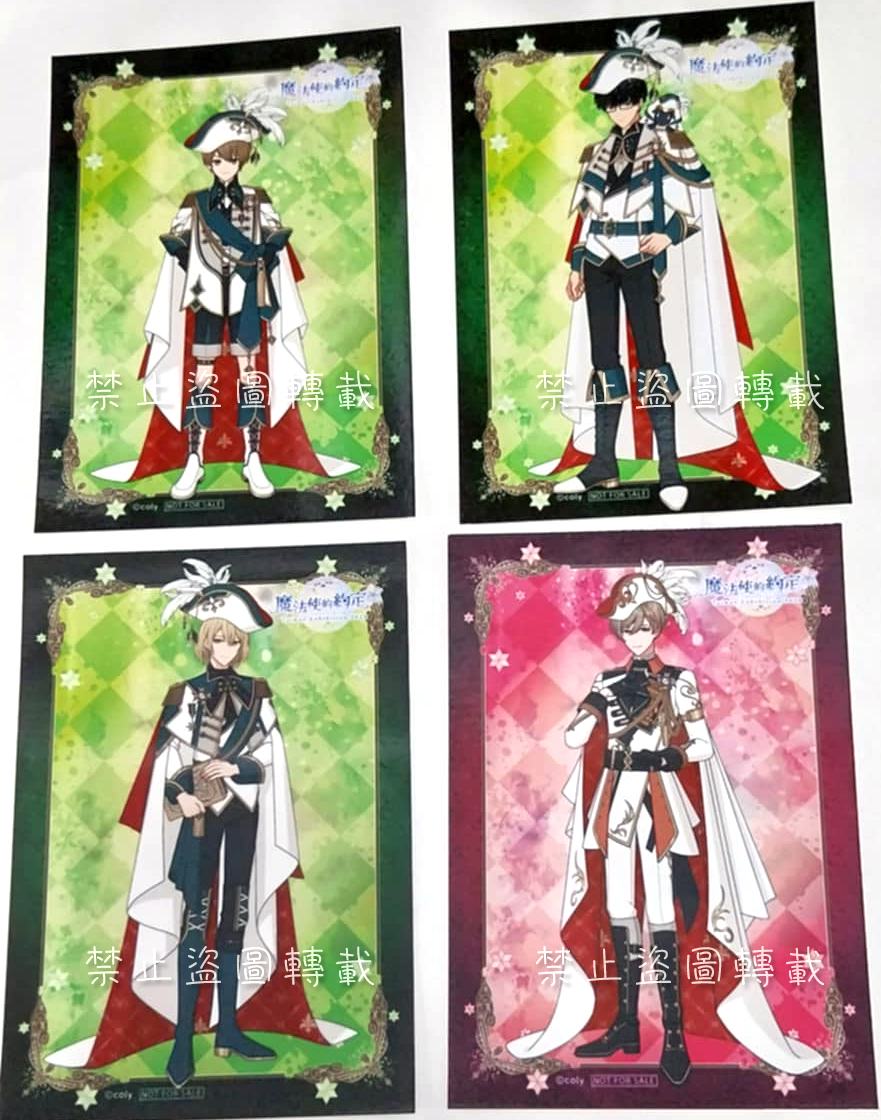 【加購】滿50元可加購1張-台北animate滿額特典 C區（可累計；請詳閱說明）