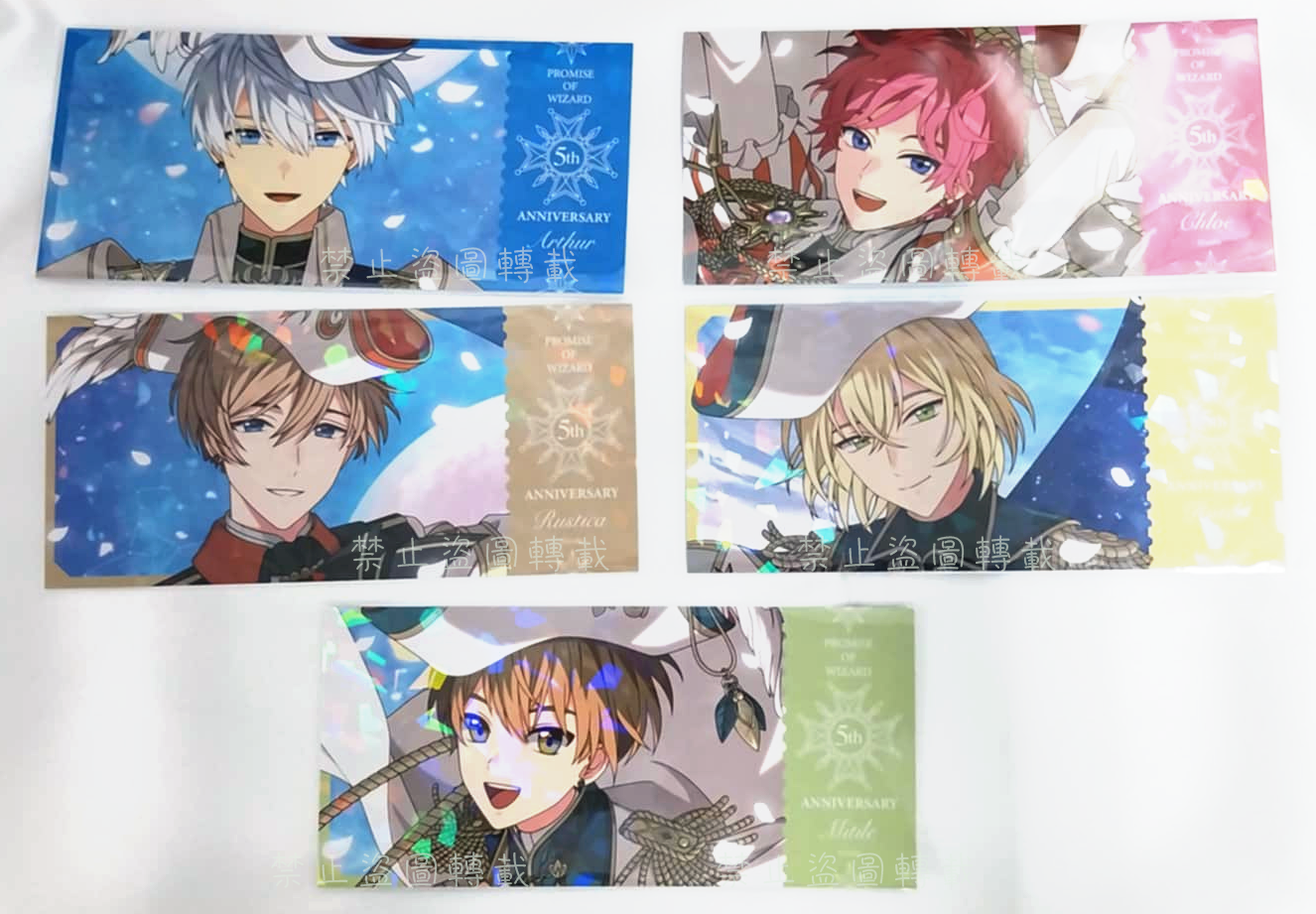 【加購】滿50元加購（可累計） B區（可累計；請詳閱說明）