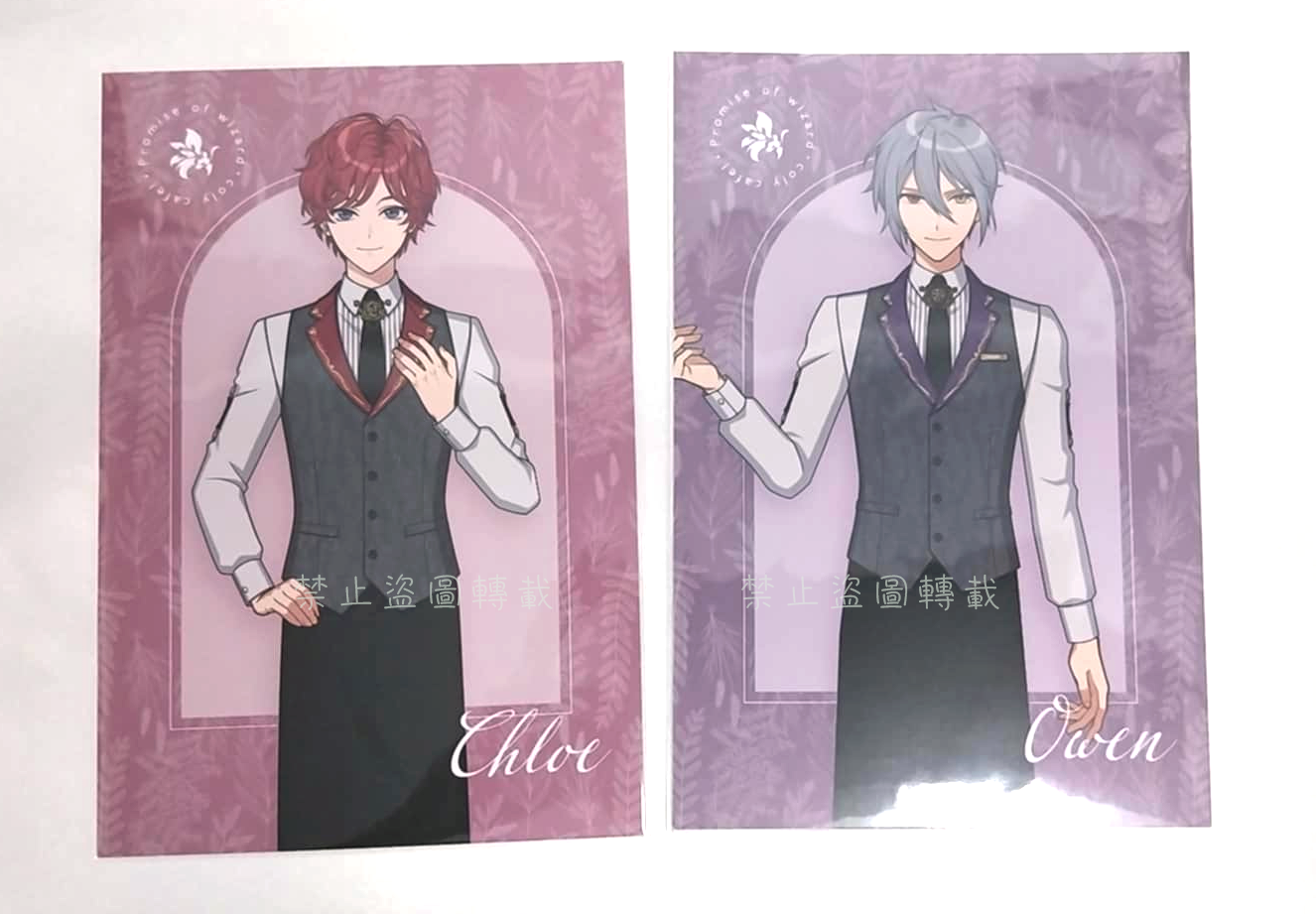 coly cafe! 明信片