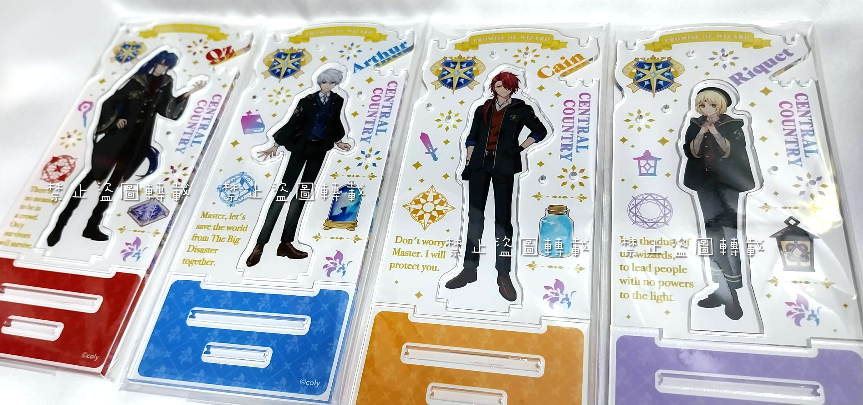 【日版 現貨】一番賞立牌-訓練服（下單前請先詳閱商品說明）