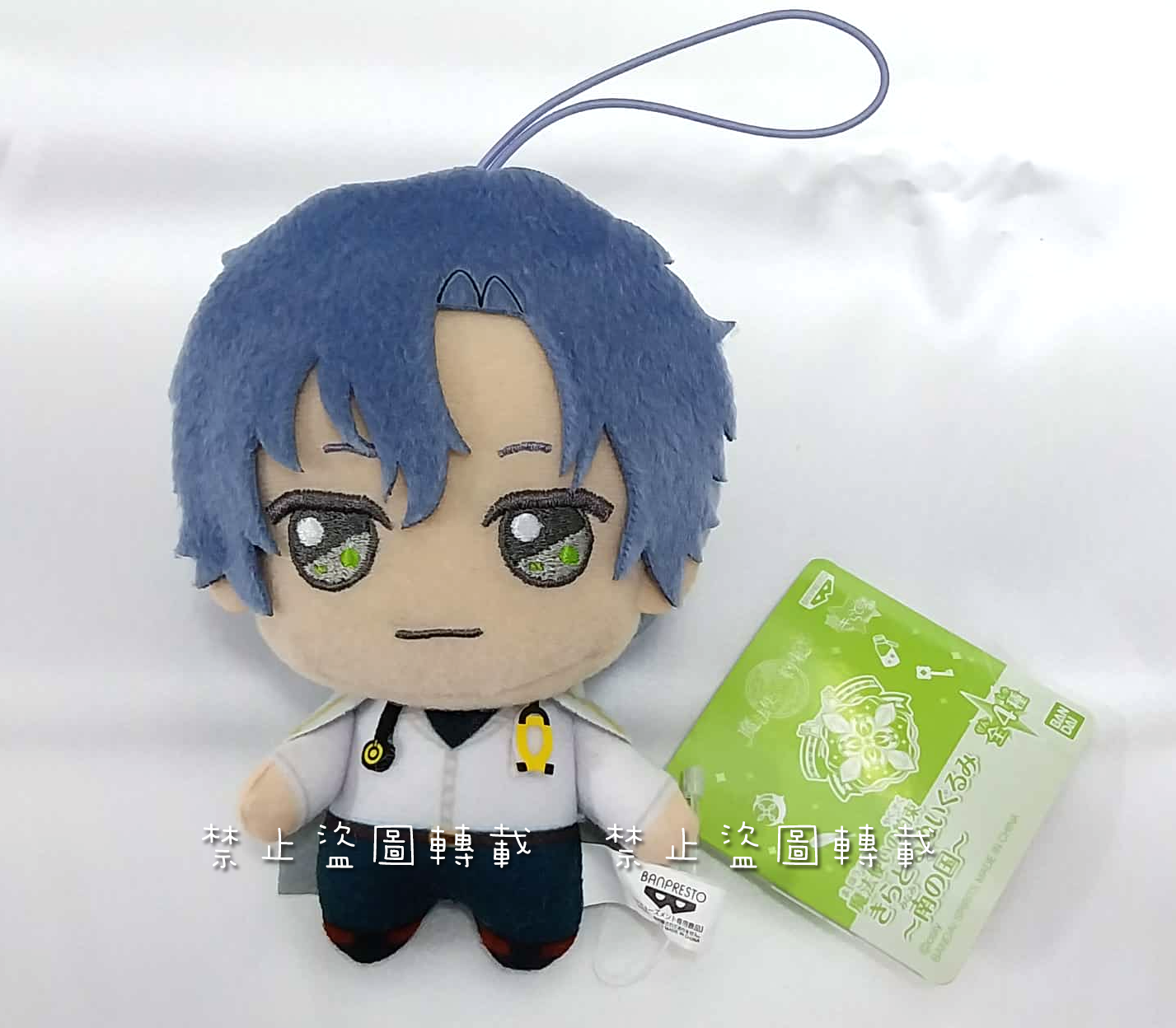 【日版 現貨】フィガロ Figaro 常服娃