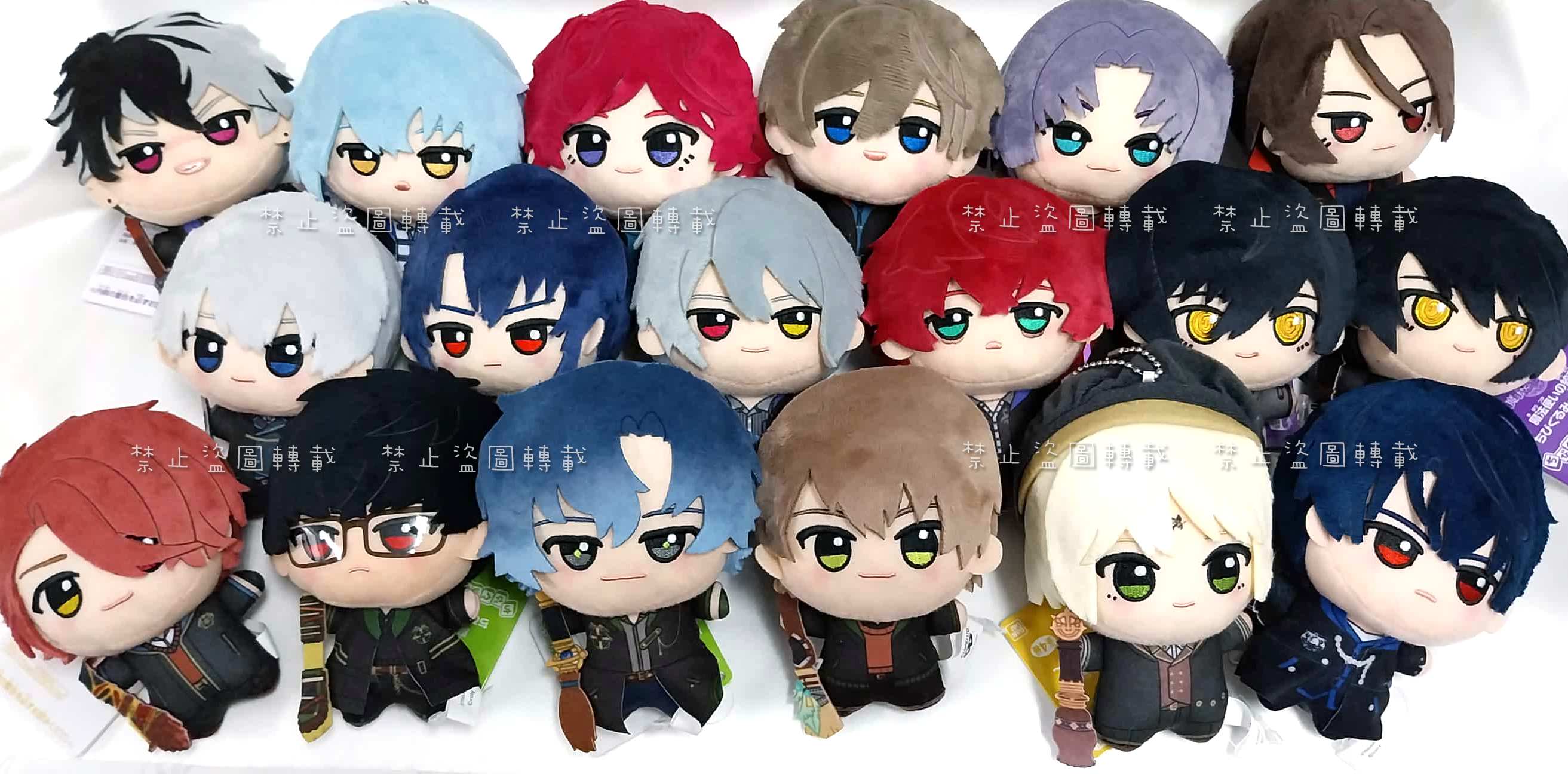 【日版 現貨】ちびぐるみ