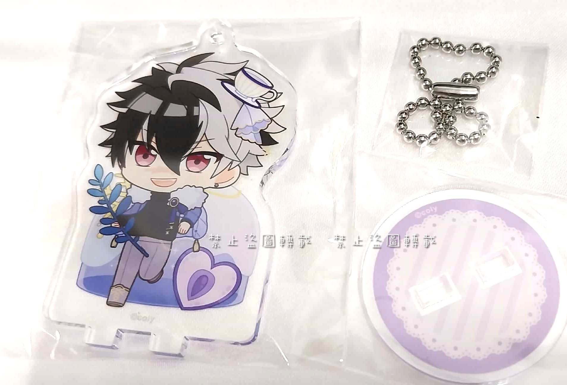 ブラッドリー Bradley Q版立牌吊飾