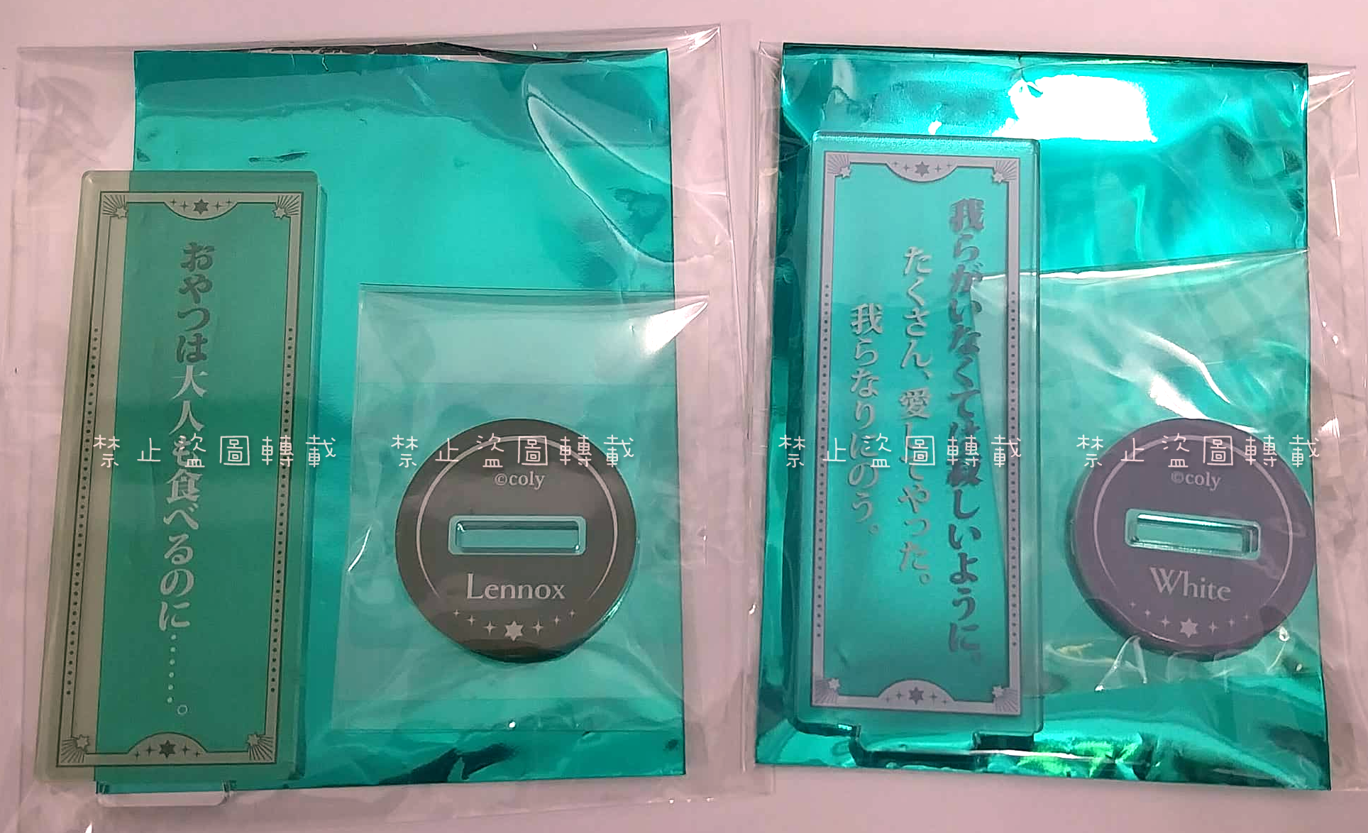 【日版 現貨】隨機台詞立牌