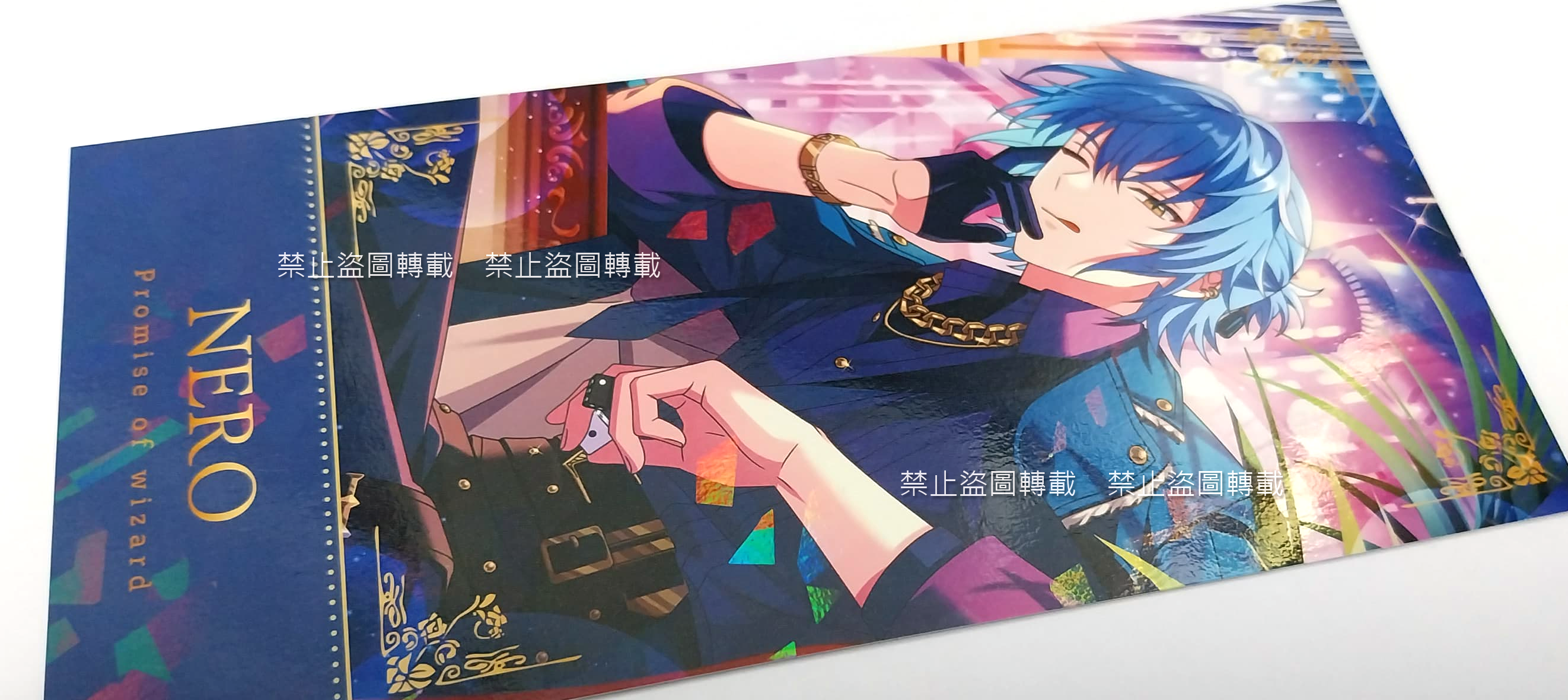 【日版 現貨】ネロ Nero 生日鐳射票