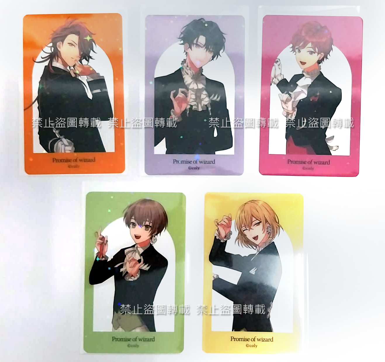 【日版 現貨】5.5周年透卡