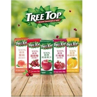 TreeTop樹頂蘋果、蔓越莓、石榴莓、蜜桃、柳橙汁 24入