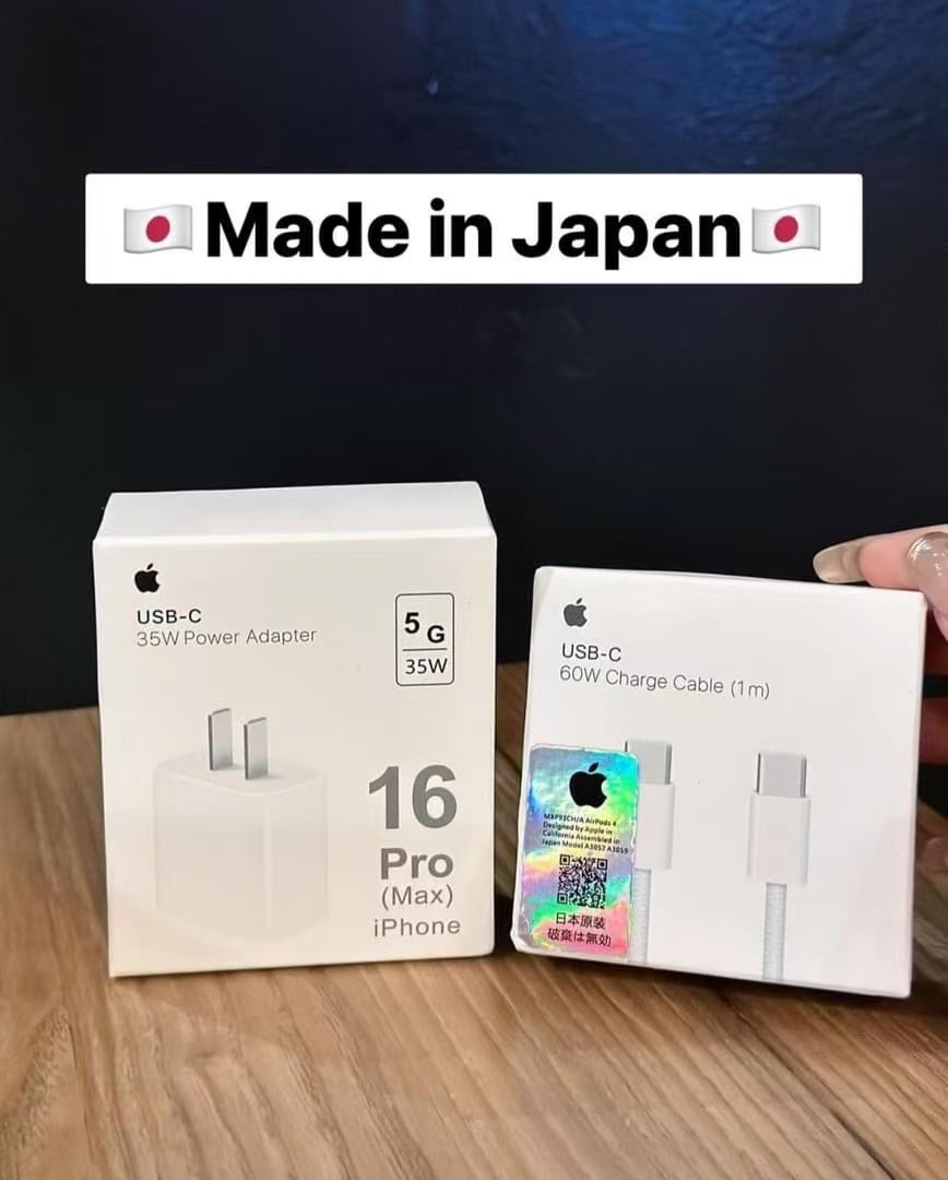 ⚡️🍎【日本原裝 Apple 快充組合】🔥