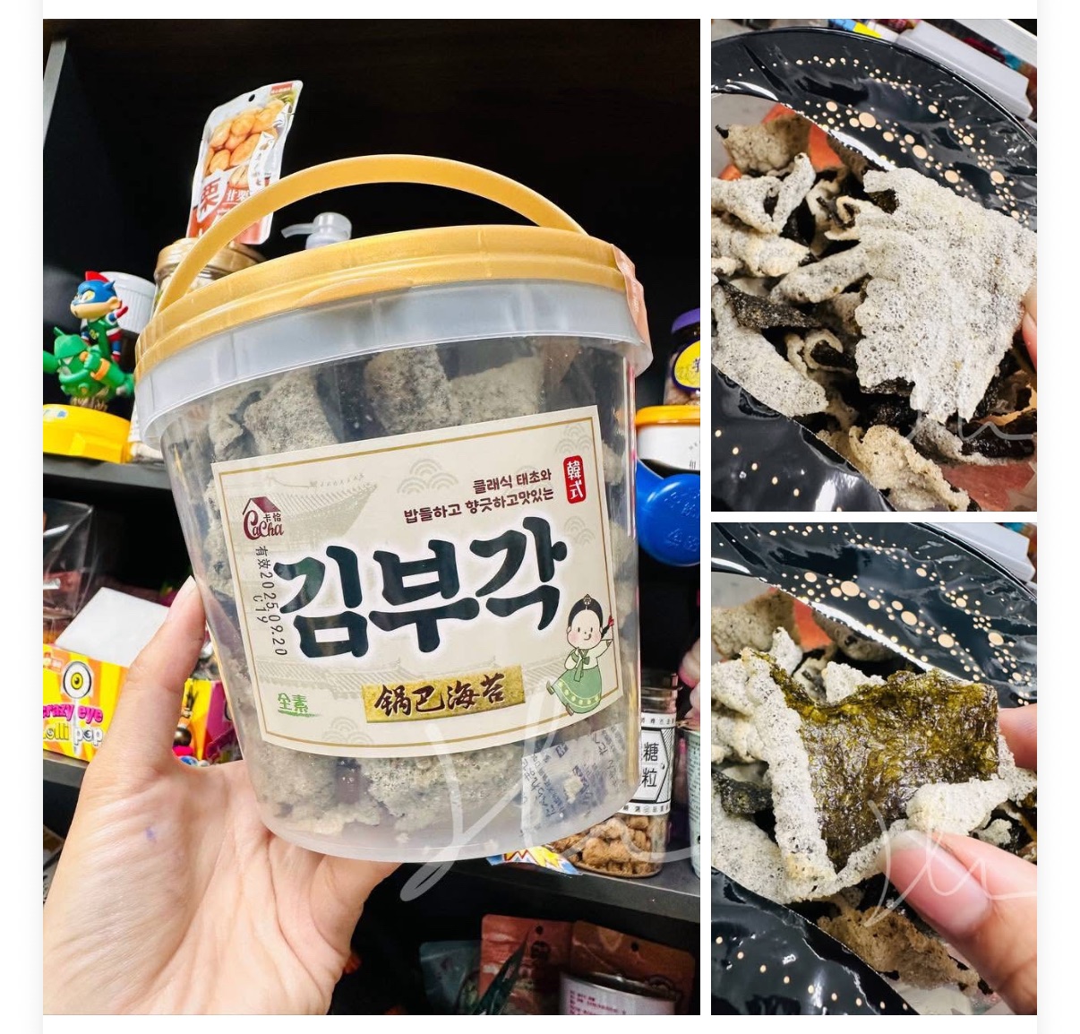 現貨🪸【卡恰 鍋巴海苔130g】椒鹽風味｜🔥夯品首推🔥