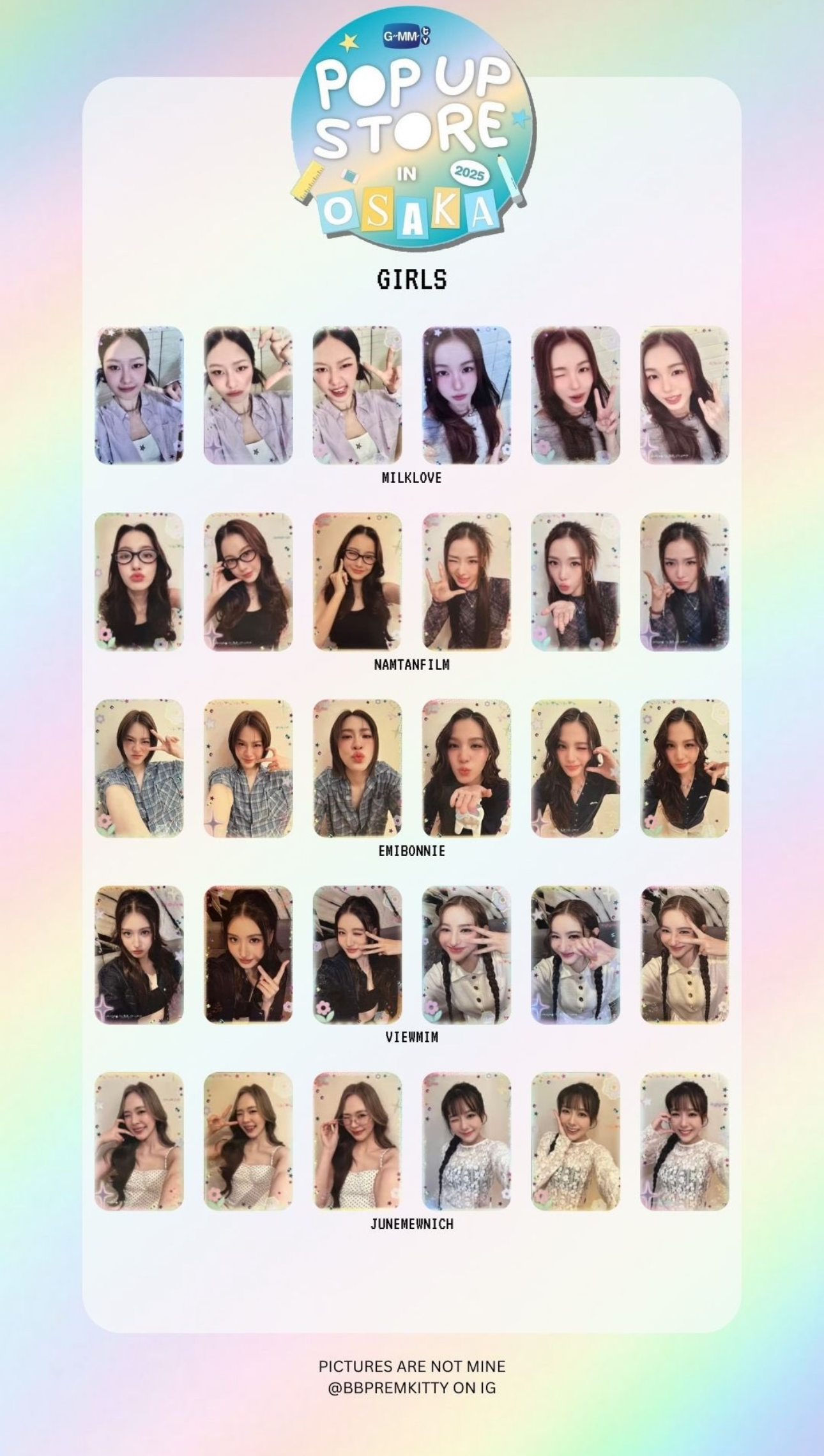 大阪 未依敘述下單取消訂單（MilkLove NamtanFlim EmiBonnie購買需多捆）