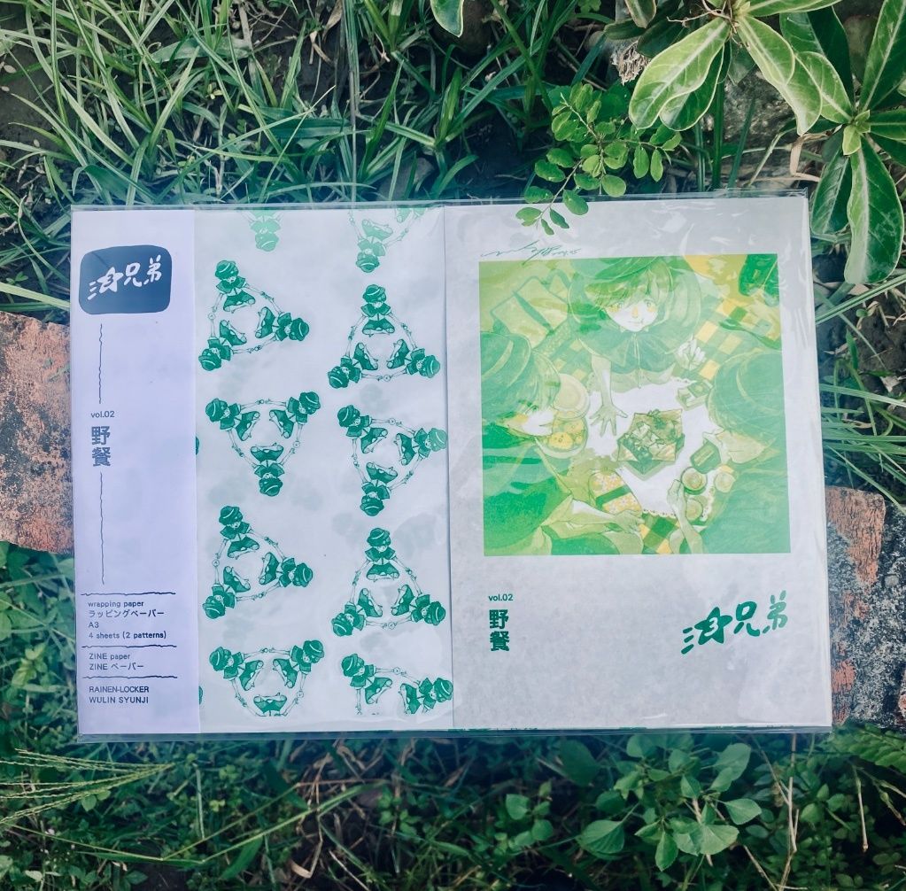 三兄弟系列vol.01-03 包裝紙