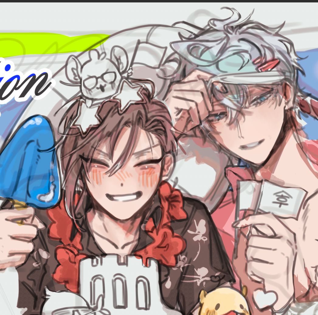[既品!] 夏日組合 泳圈（突然找不到圖w將就一下