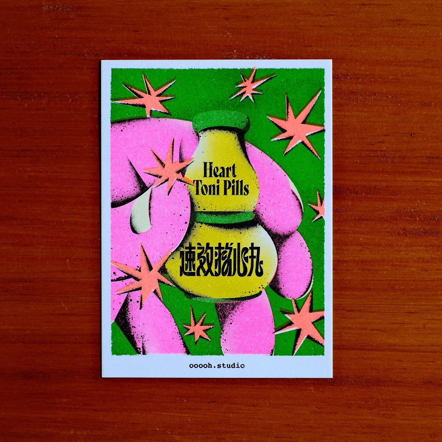 💊速效救心丸_Risograph明信片