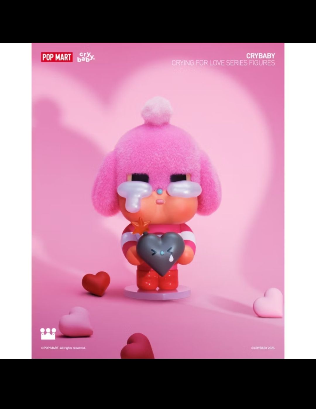 cry baby 愛神的眼淚偷心大盜