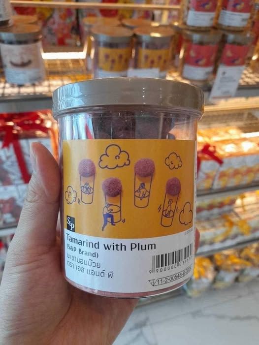 🛒泰國貴婦百貨羅望子酸梅球300g