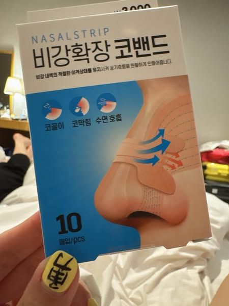 🛒韓國熱銷！鼻子瞬間暢通神器