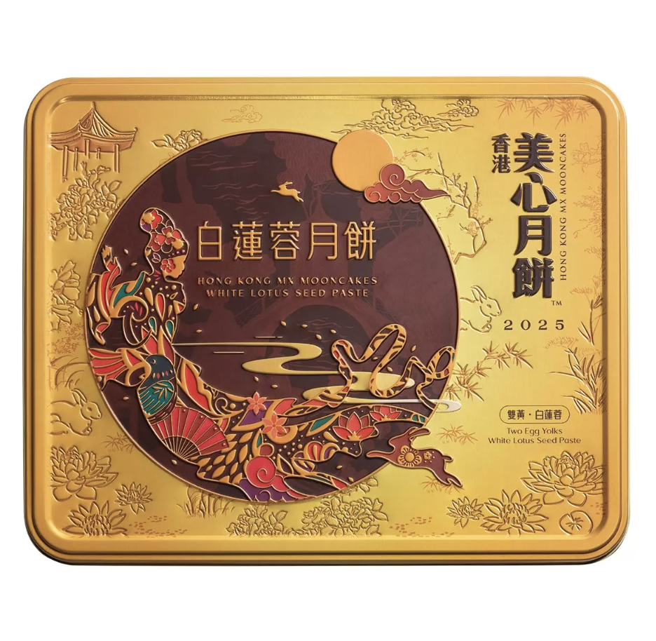香港美心 雙黃白蓮蓉月餅 185公克 X 4入