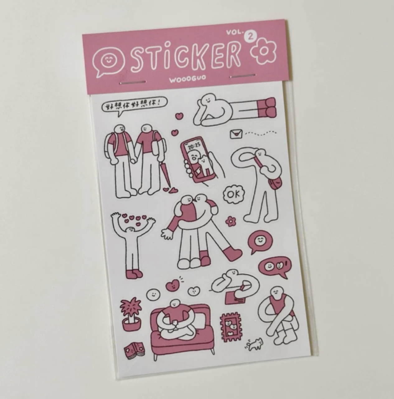 【WOOOGUO】debbywooo情侶貼紙🌸可愛日常 簡陋人 Vol.2