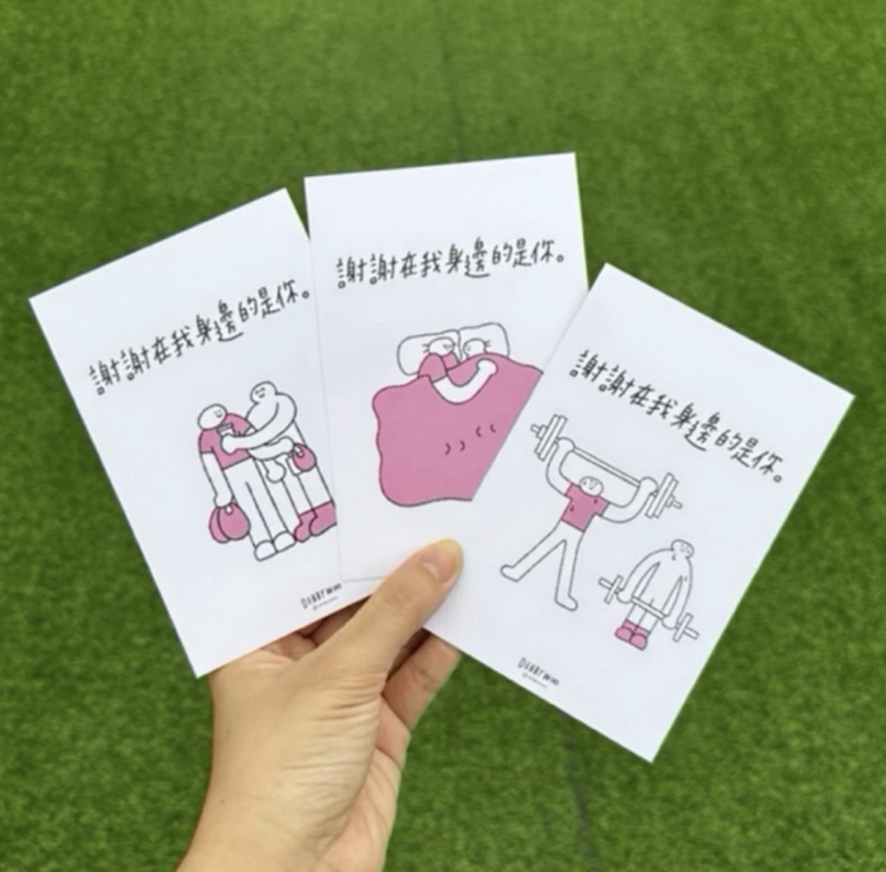 debbywooo明信片♡「謝謝在我身邊的是你」（5款）