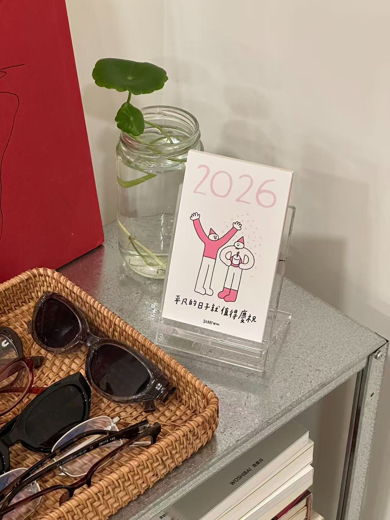 【限時優惠】 2026年 debbywooo插畫月曆💗（附月曆底座+送貼紙一份）💗