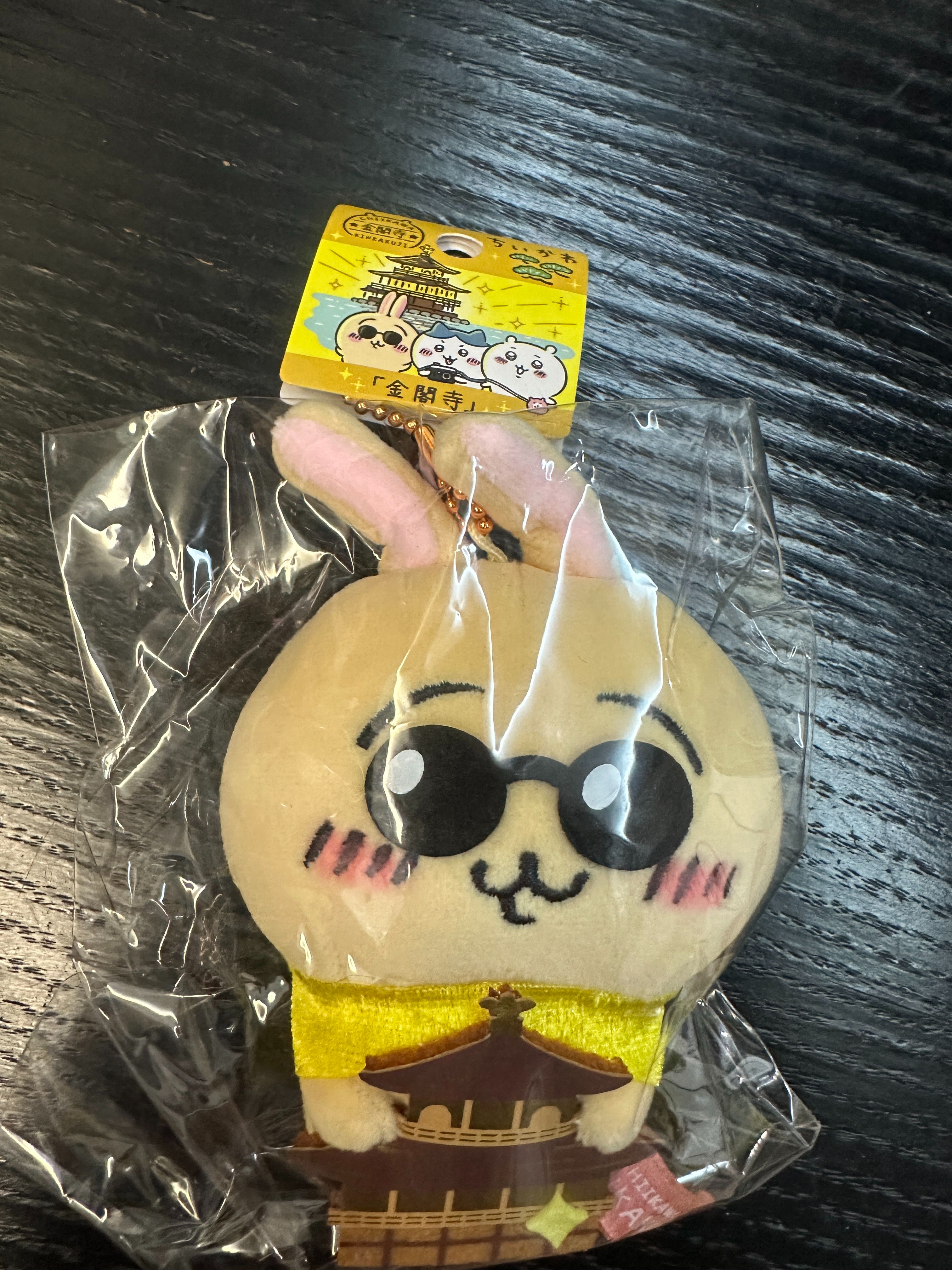 金閣寺兔/烏薩奇