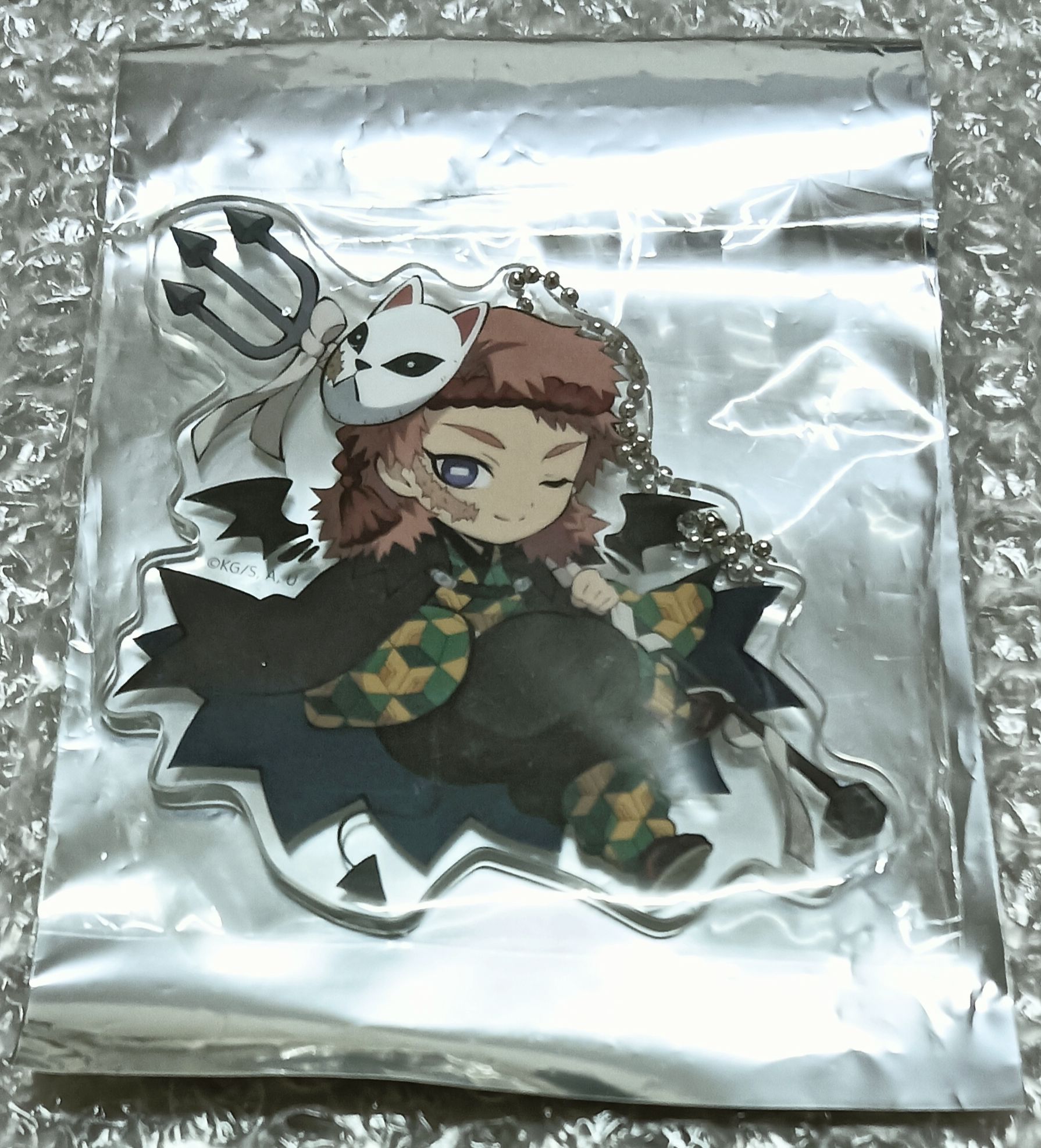 鬼滅之刃
