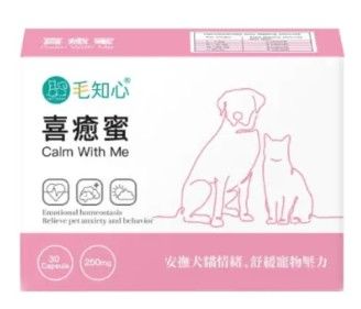 喜癒蜜 一盒30入