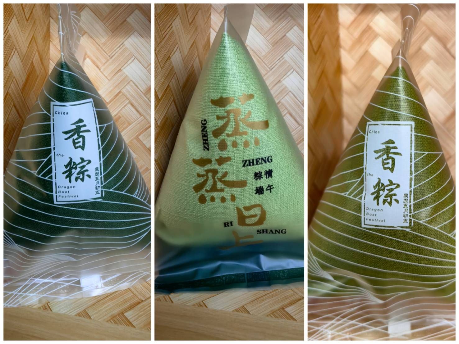 舔舔粽 - 素色款