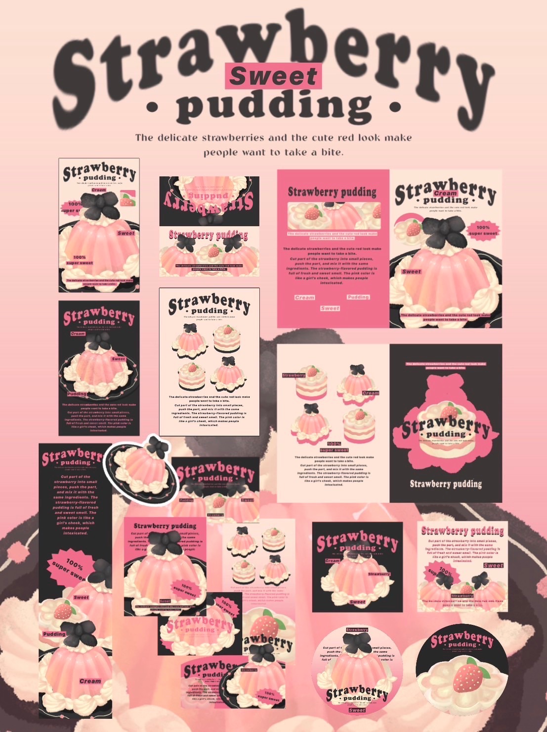 草莓布丁🍮