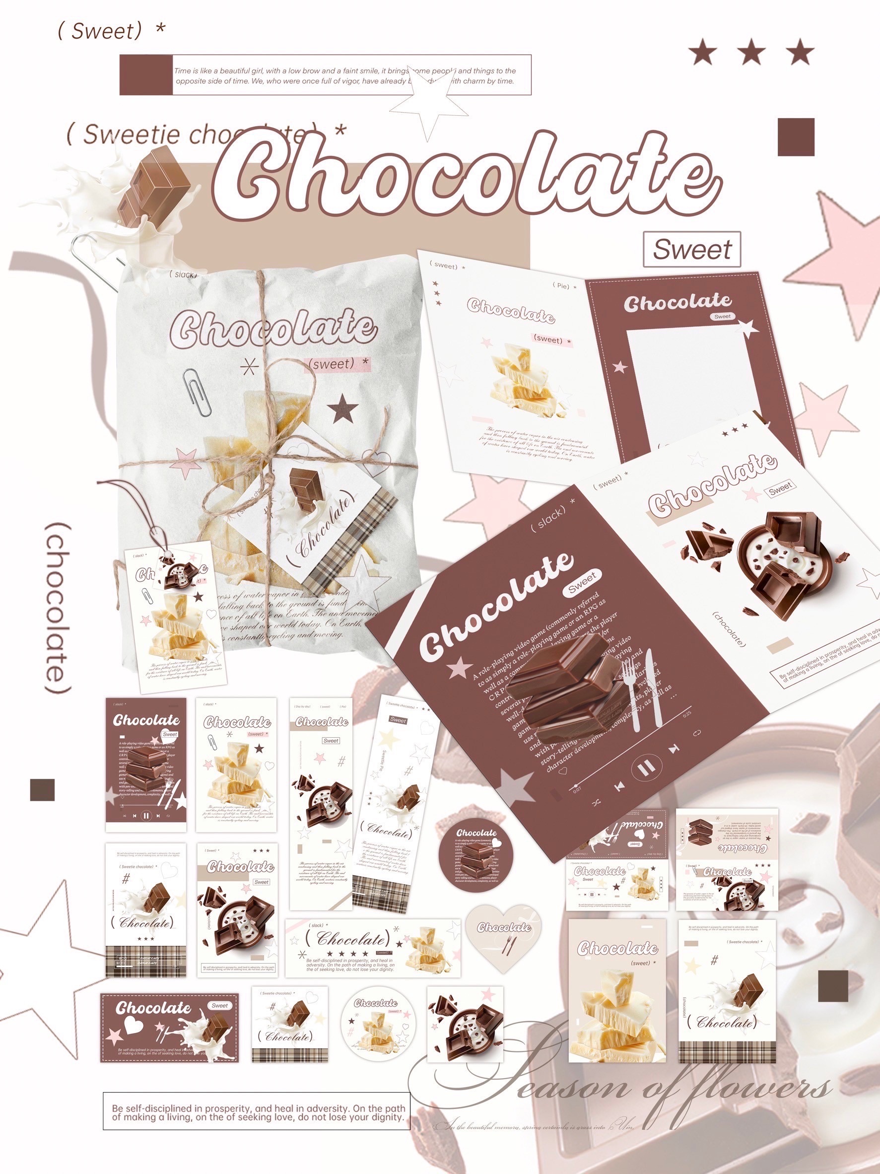 牛奶巧克力🍫