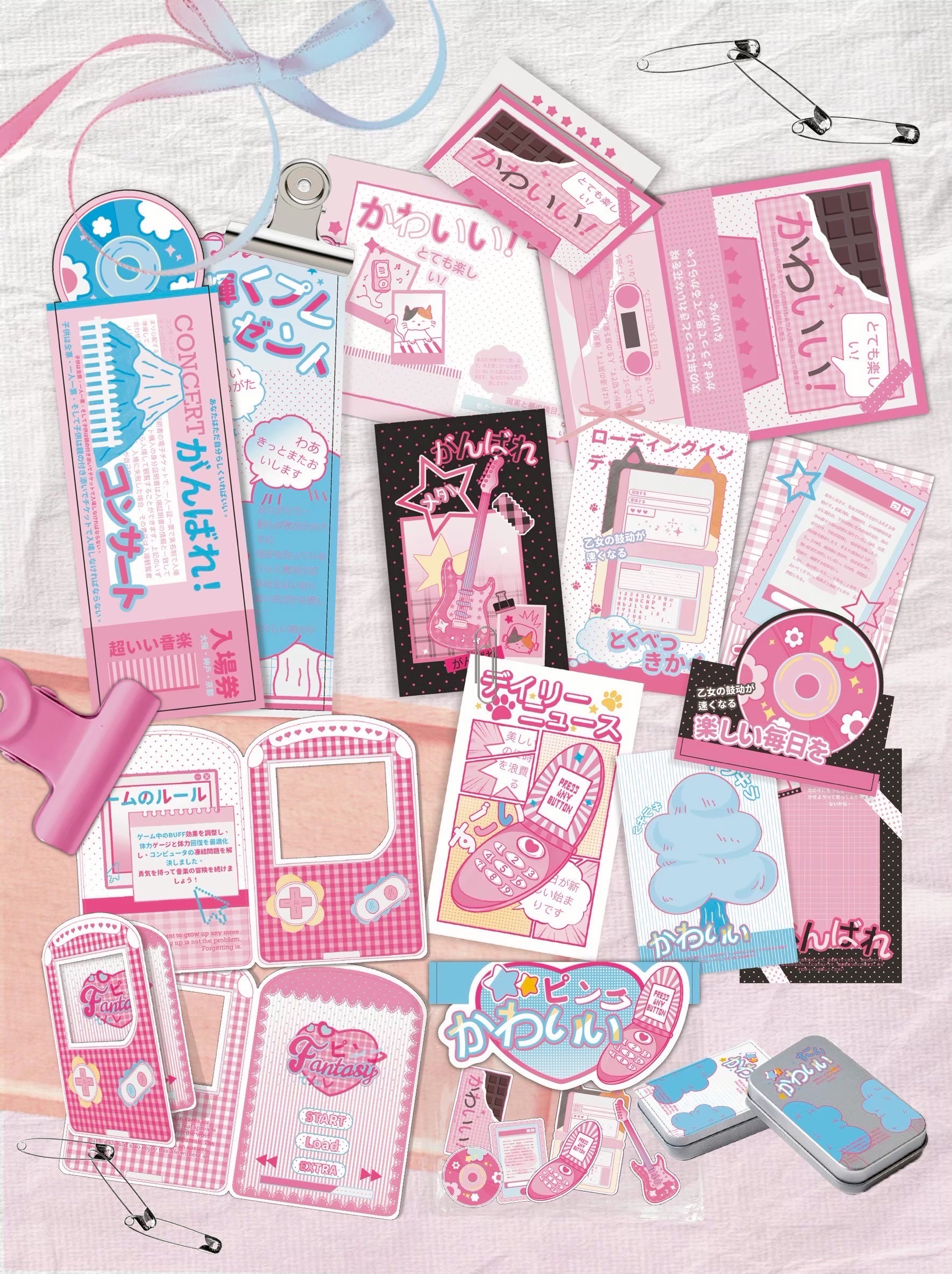 戀愛ㄔㄨˇ方💗
