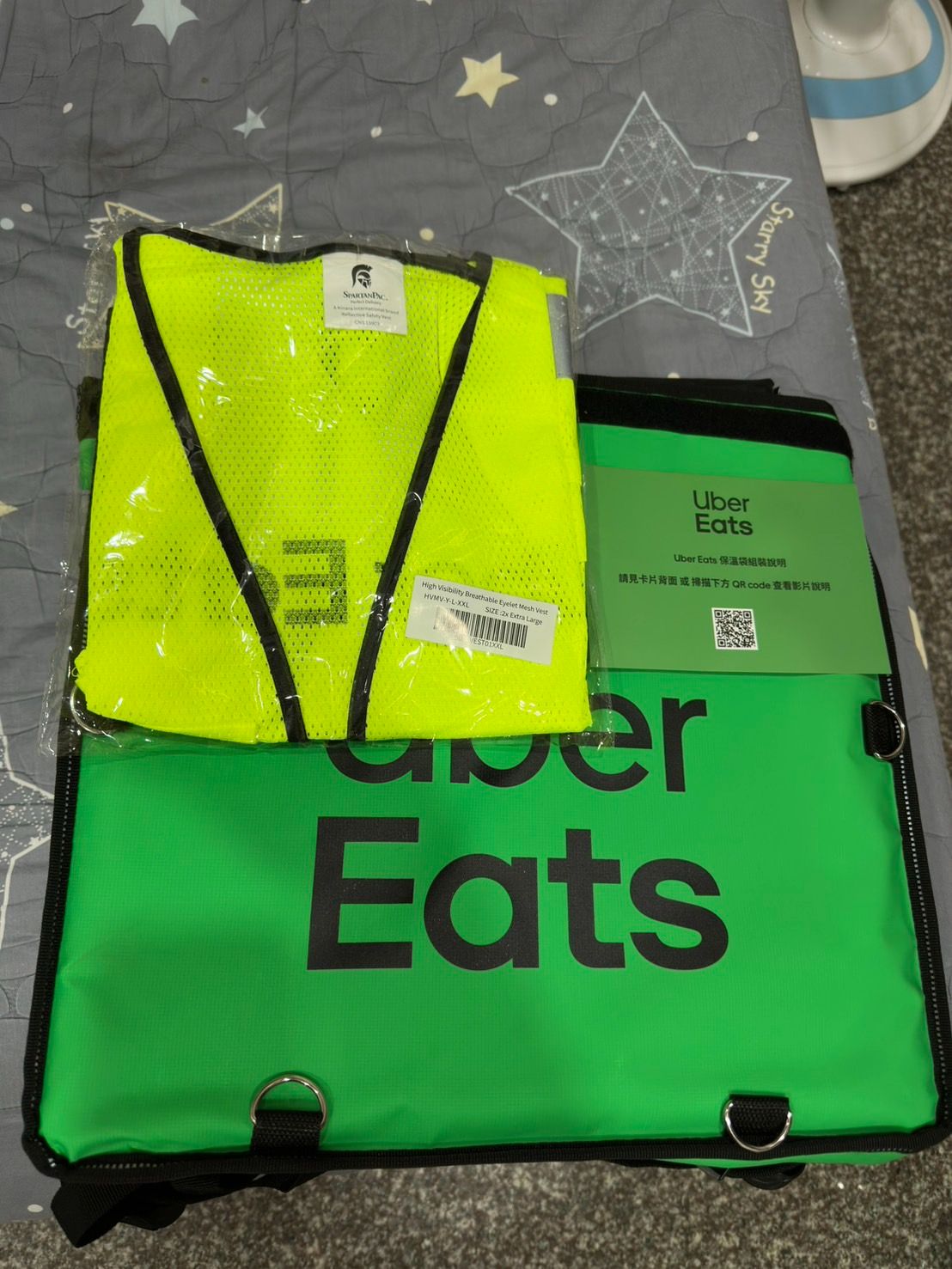 Uber eats 保溫大箱＋反光背心（XXL）