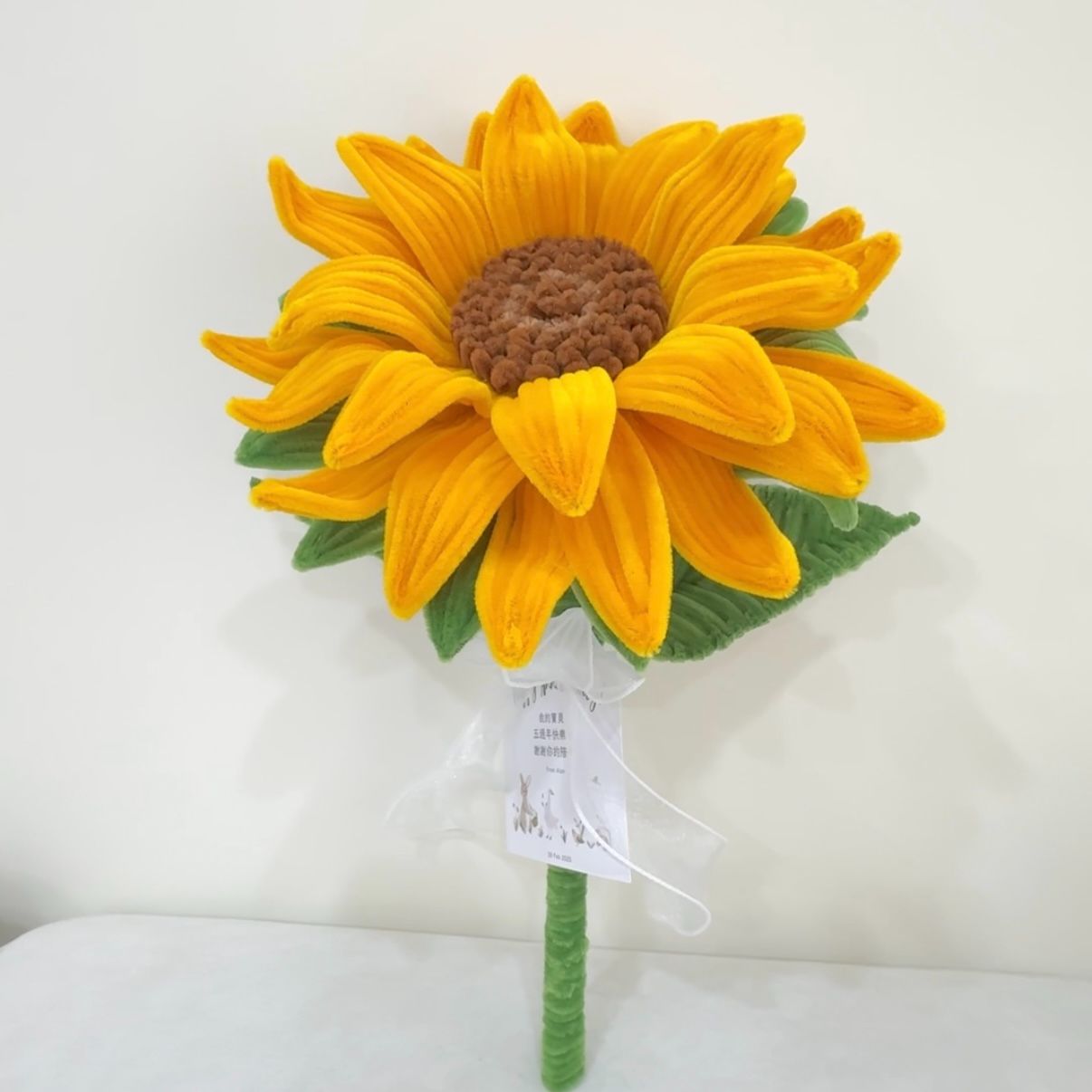 客製巨大向日葵Huge Sunflower 畢業花禮/畢業禮物（需提前預訂）
