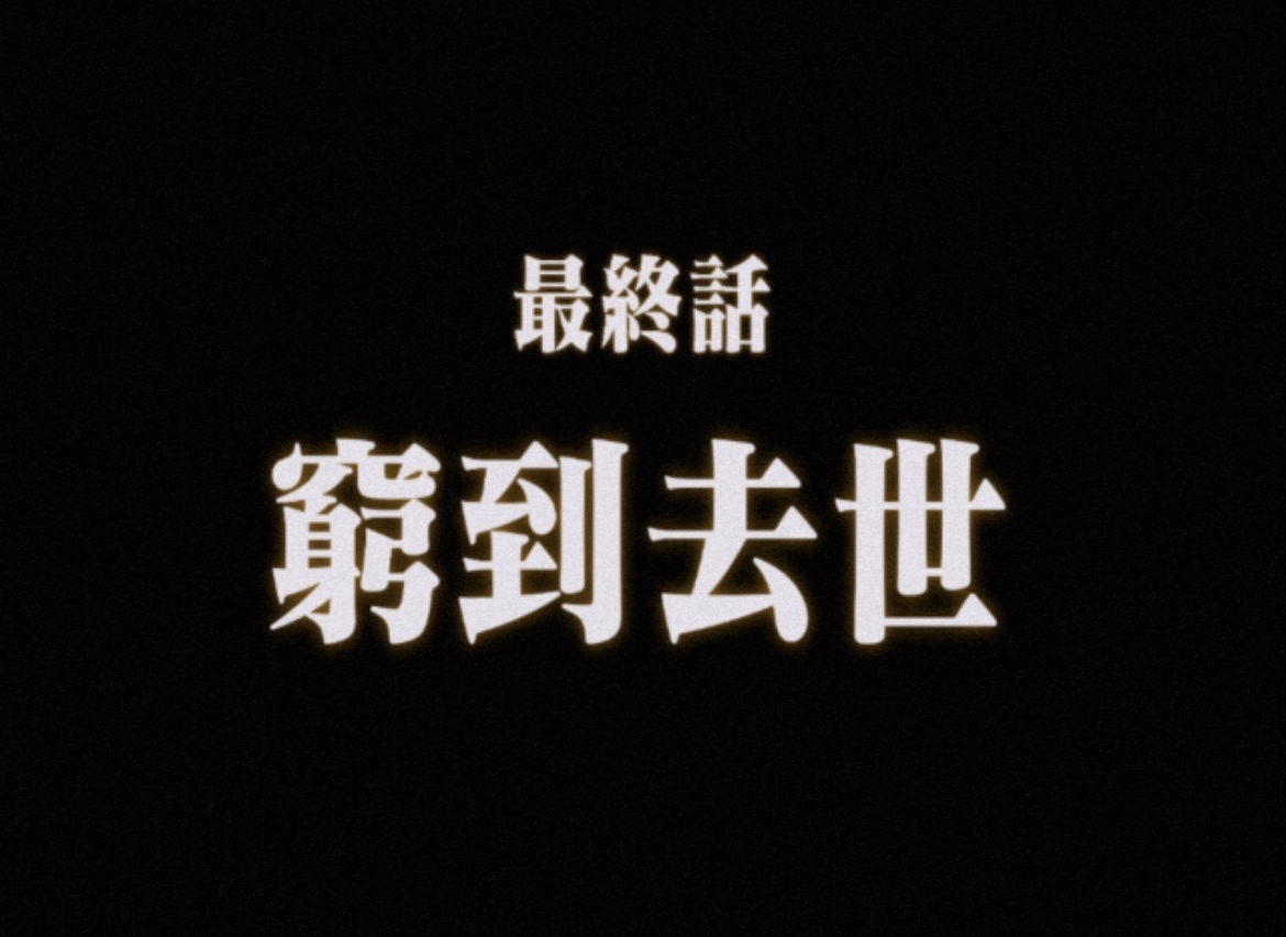 包手