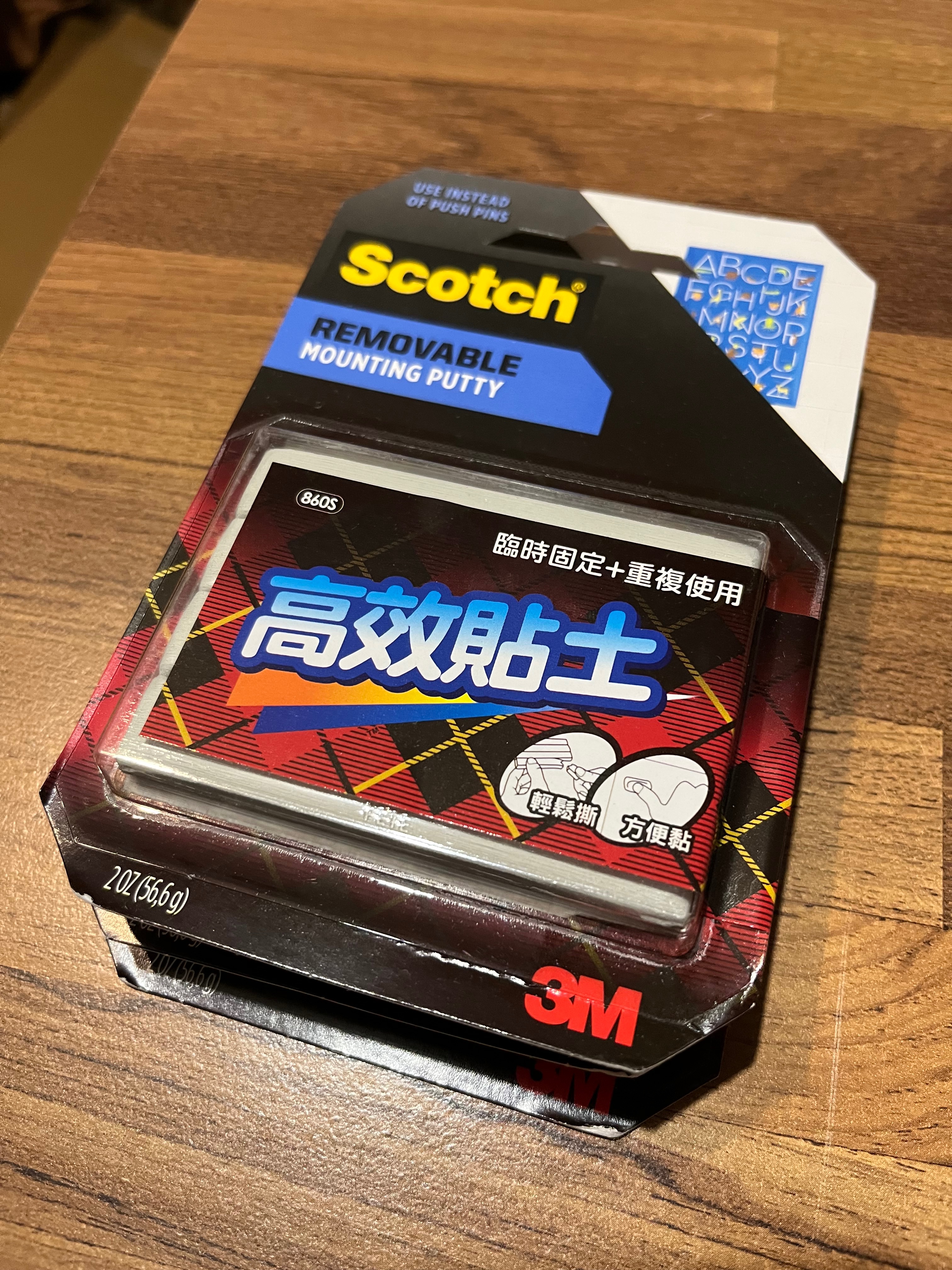3M隨意黏