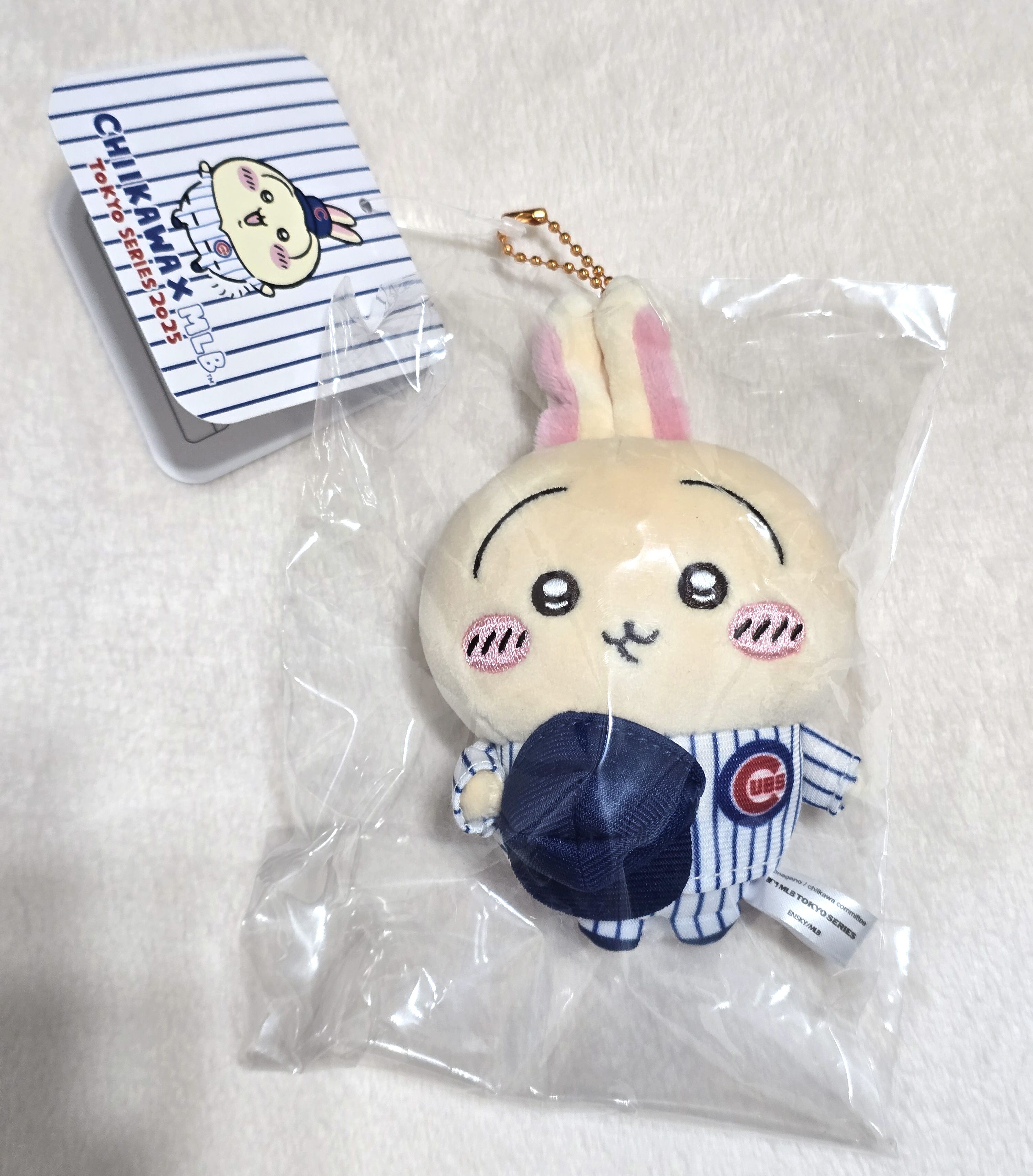 小熊兔/討伐失敗兔景品