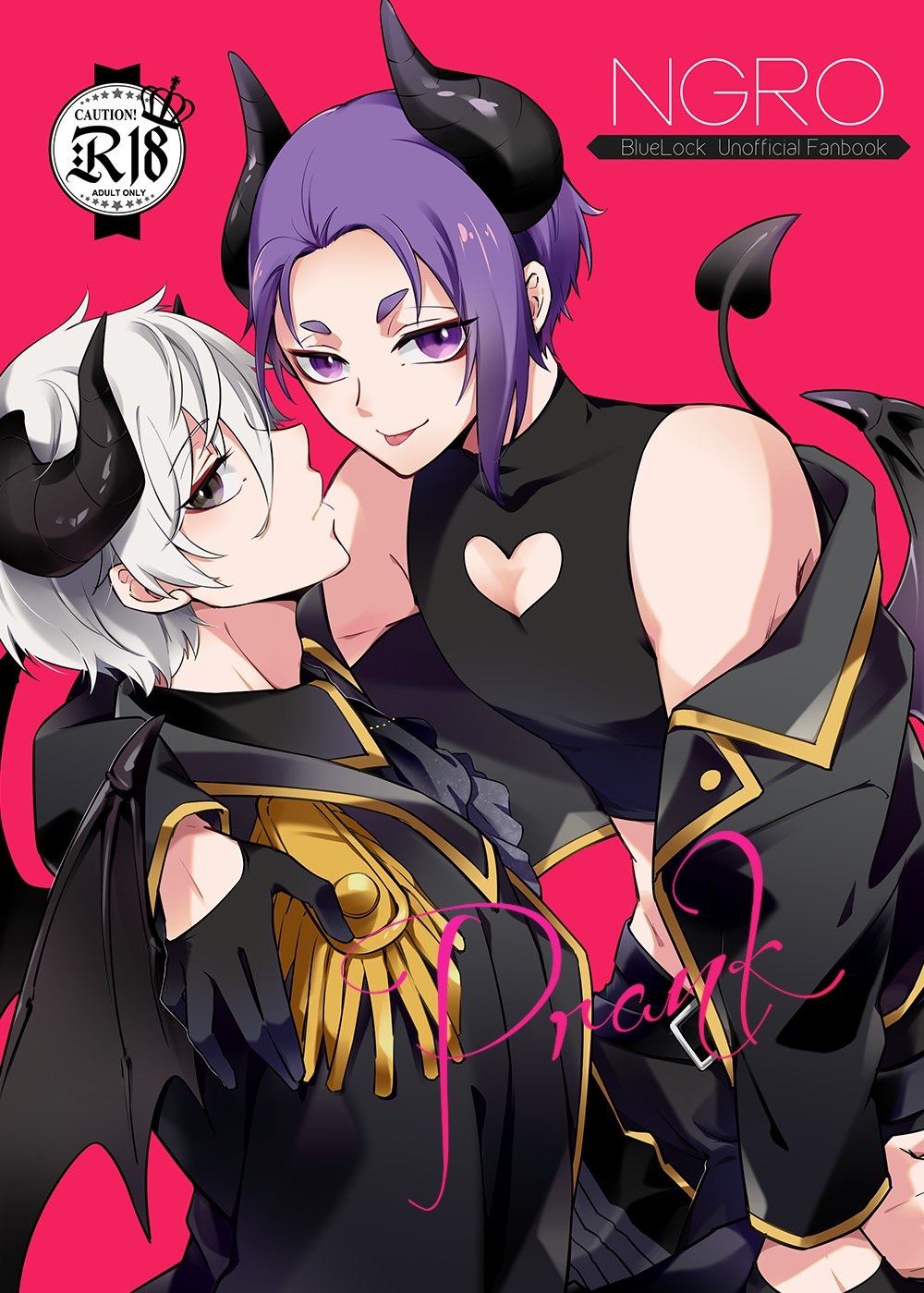 萱草老師凪玲本通販